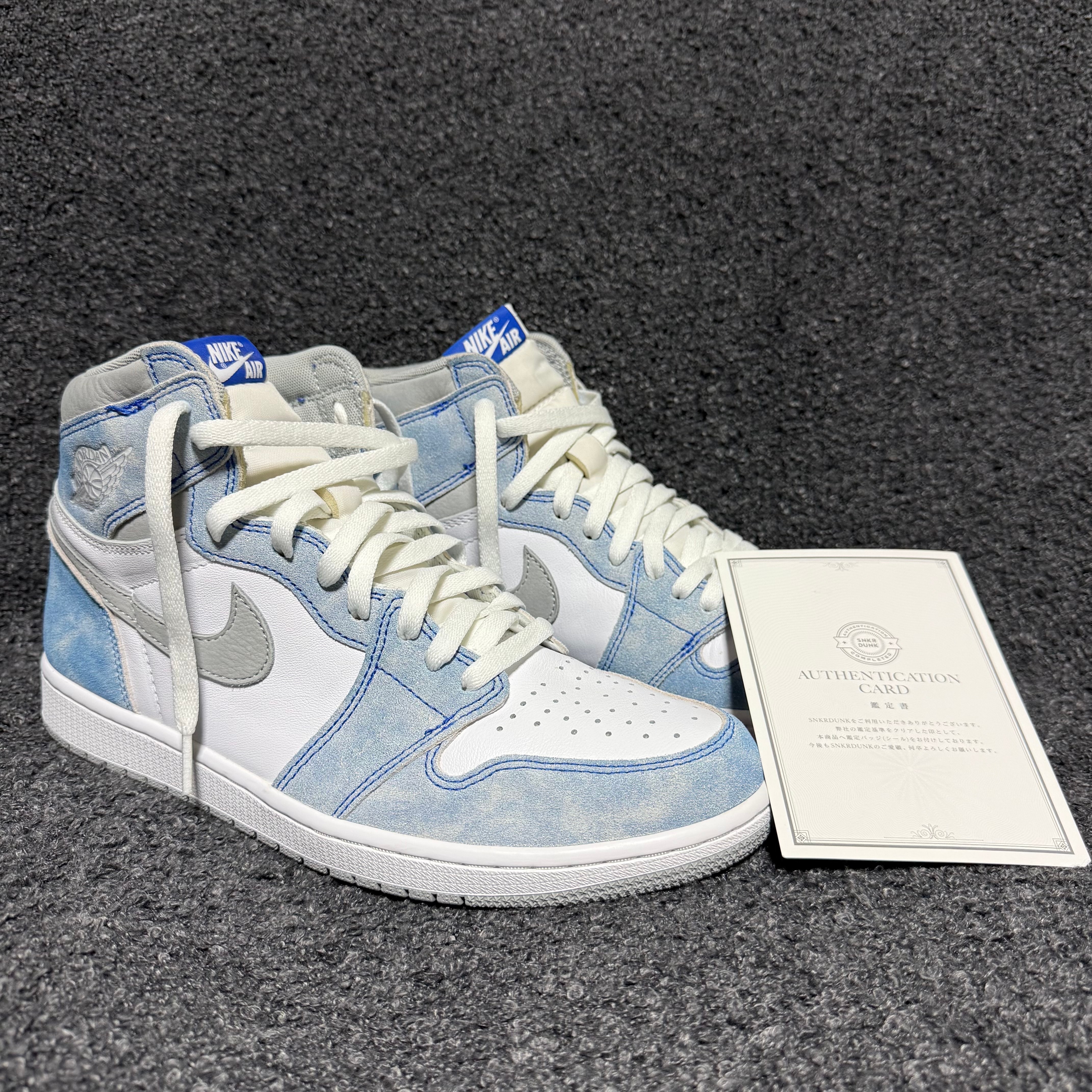 Nike Air Jordan 1 High OG "Hyper Royal"