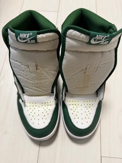 Nike Air Jordan 1 High Retro OG "Gorge Green"