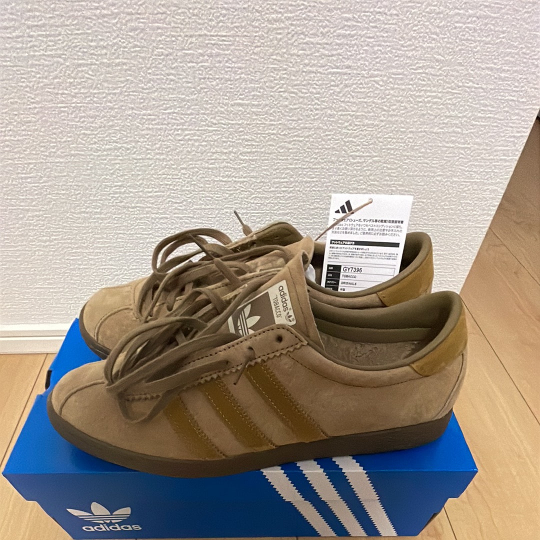 adidas Tobacco "Pantone/Mesa/Gum"