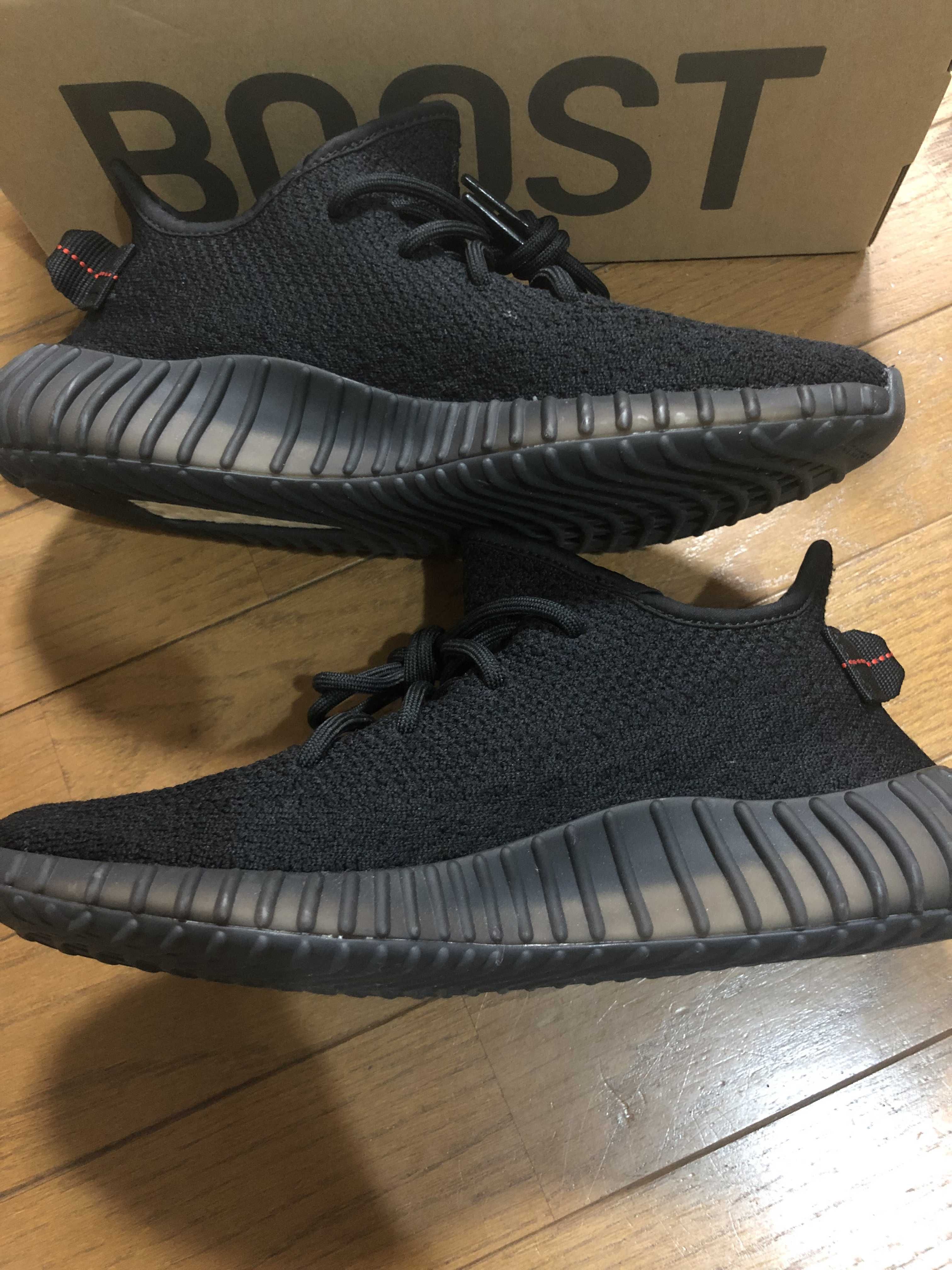 adidas YEEZY Boost 350 V2 "Core Black/Red" (2020)