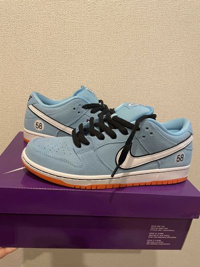 Nike SB Dunk Low "Gulf"