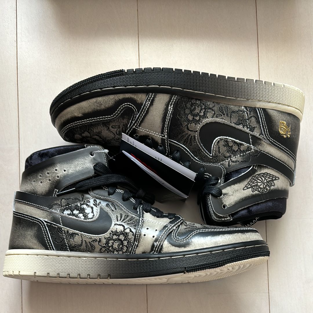 Nike Air Jordan 1 High Zoom CMFT 2 "Dia De Muertos"