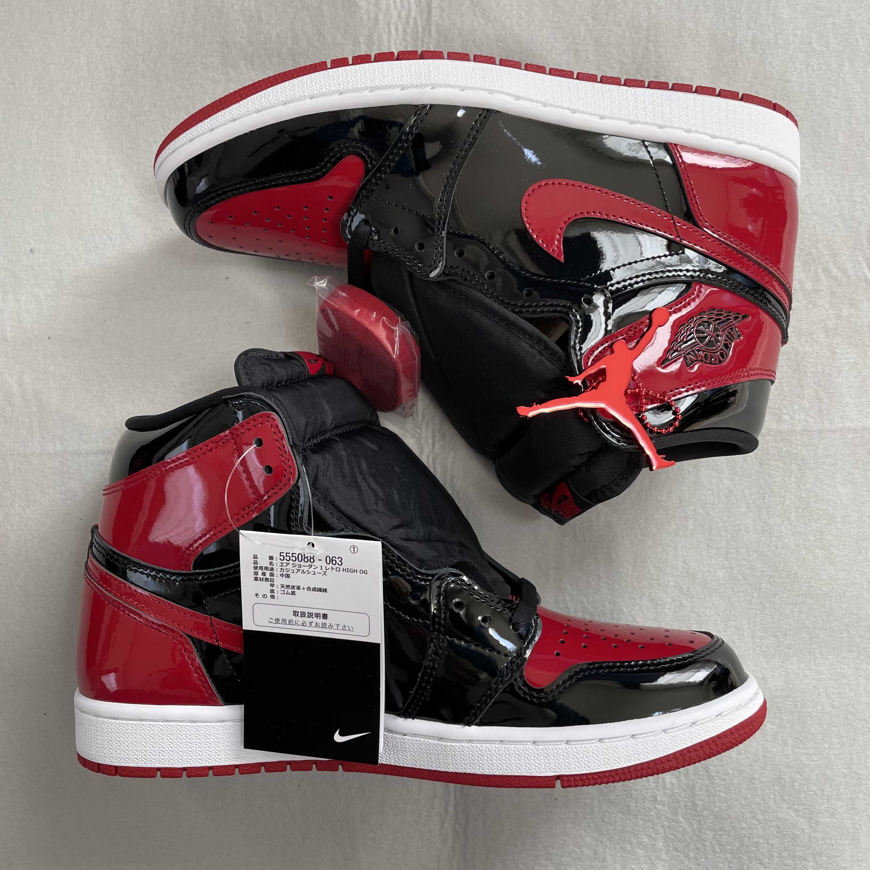 Nike Air Jordan 1 High OG "Patent Bred"