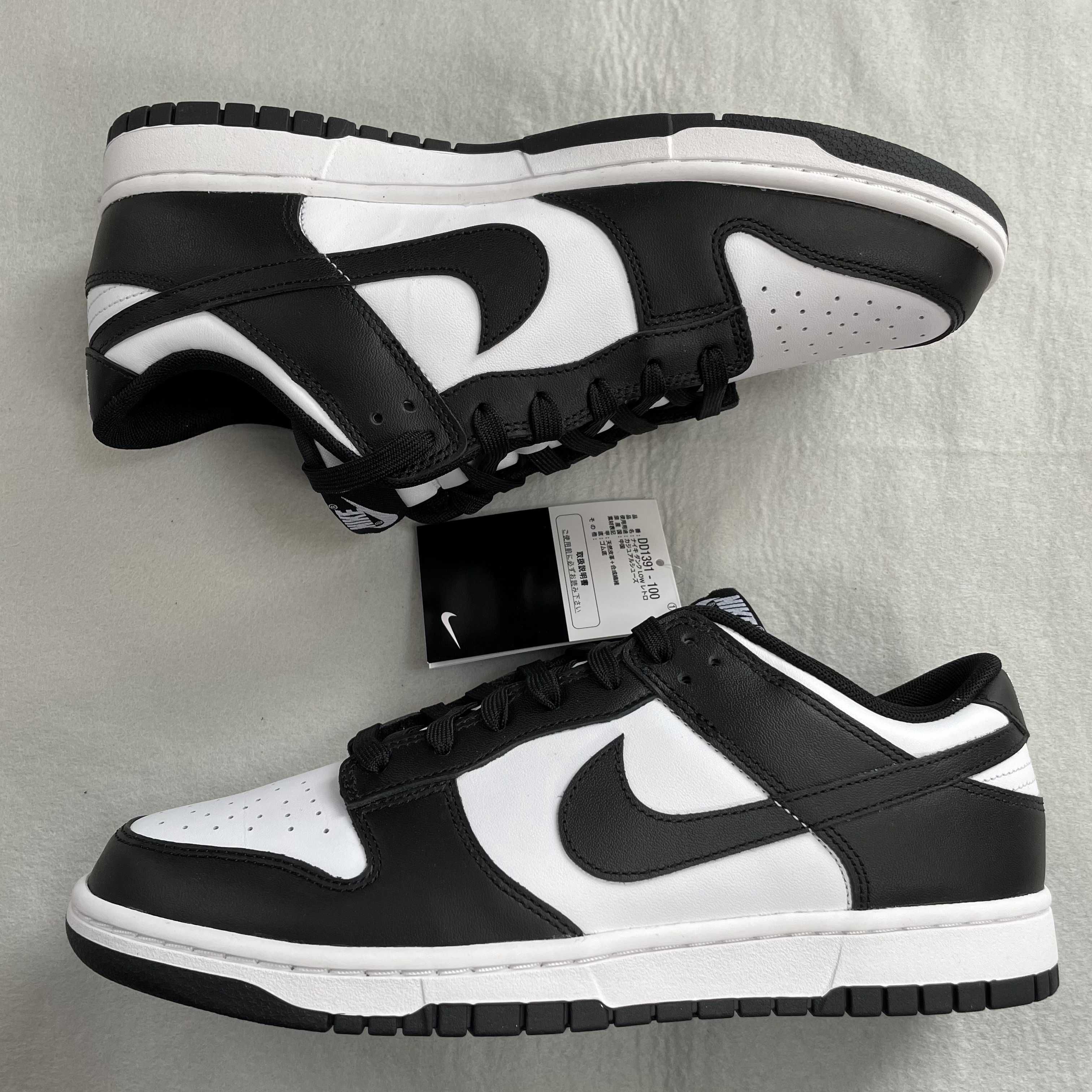 Nike Dunk Low Retro "Panda/White/Black"