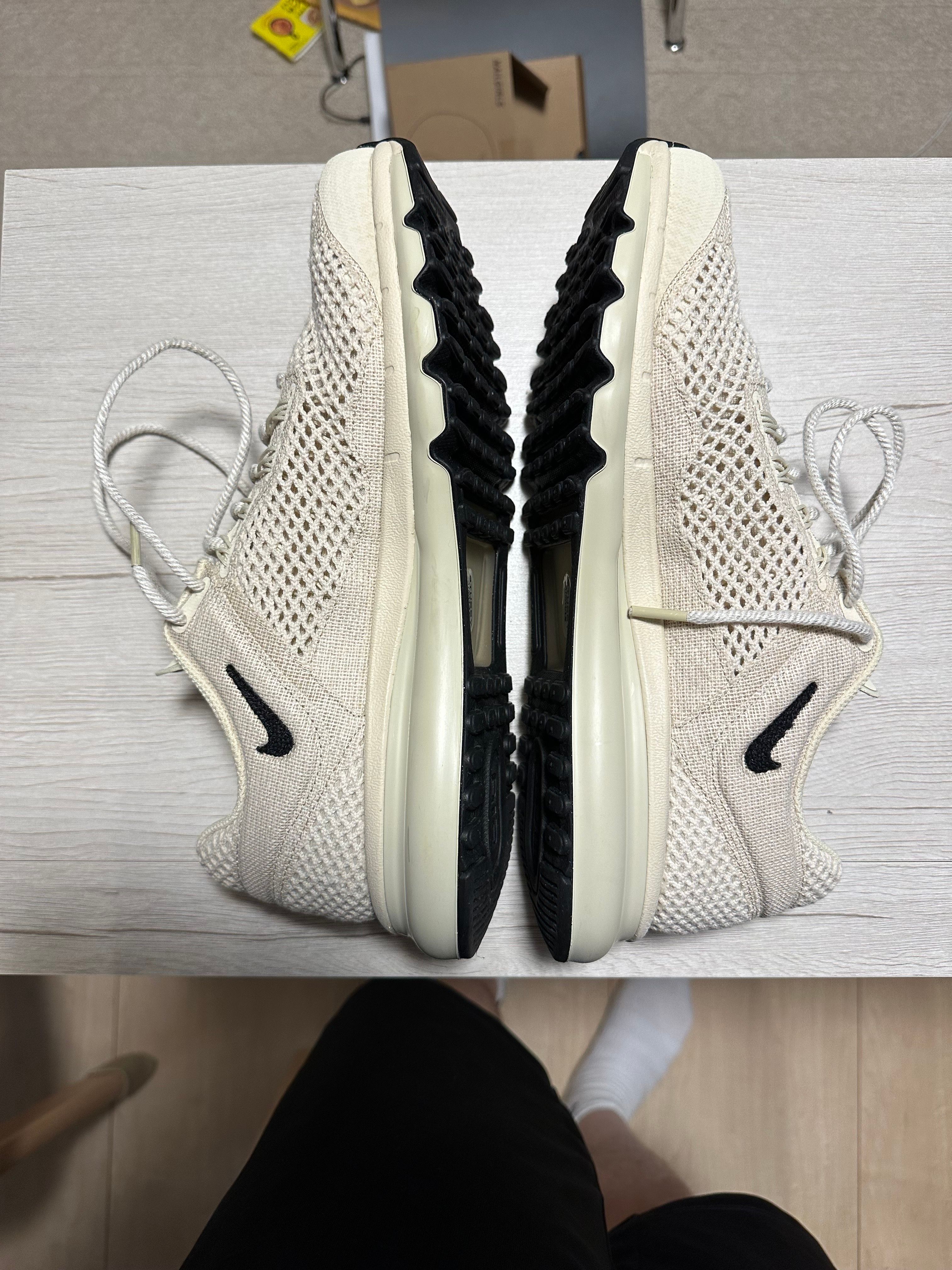 Stussy × Nike Air Max 2013 "Fossil"