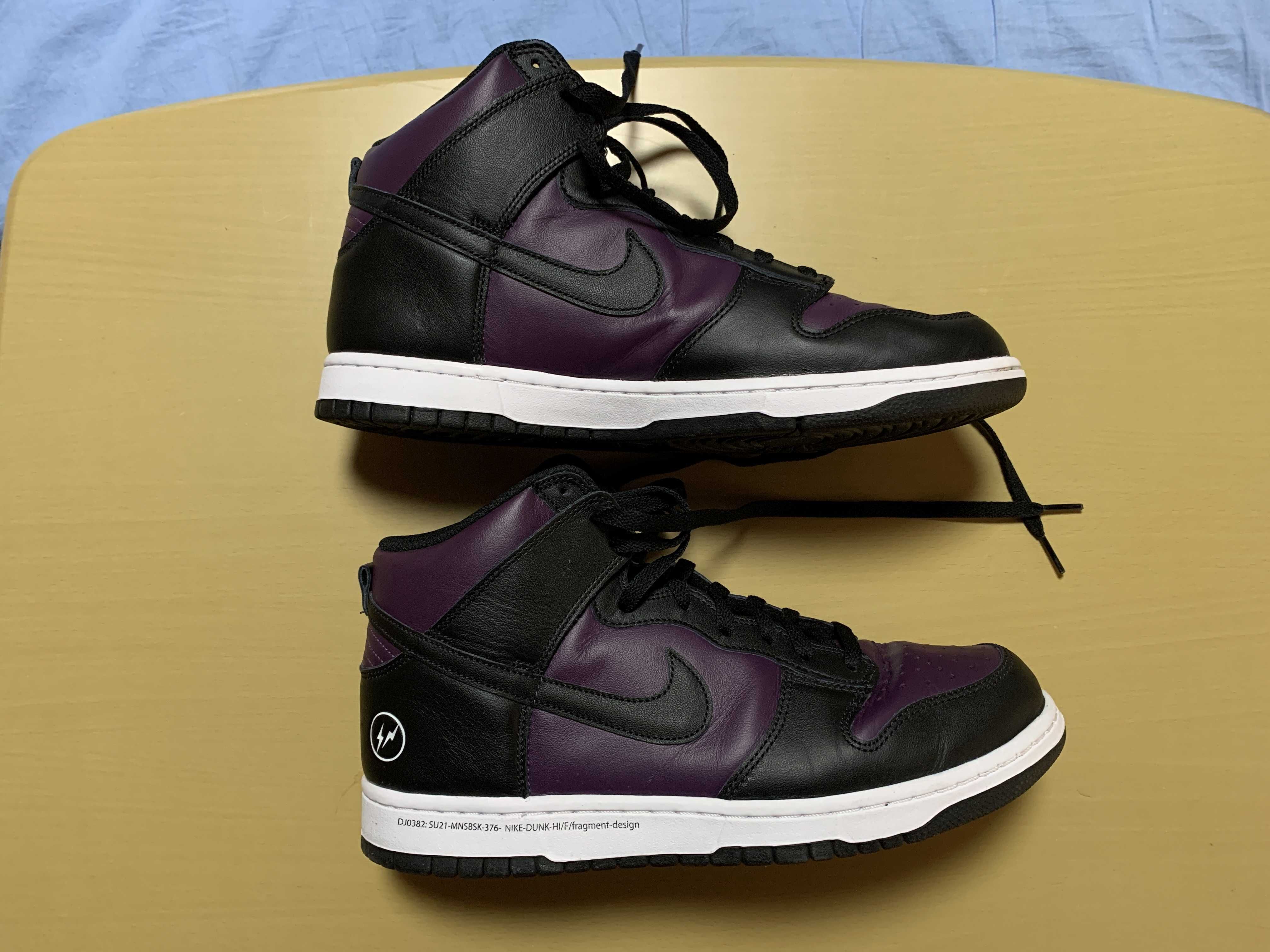 Fragment × Nike Dunk High City Pack "Beijing" (2021)