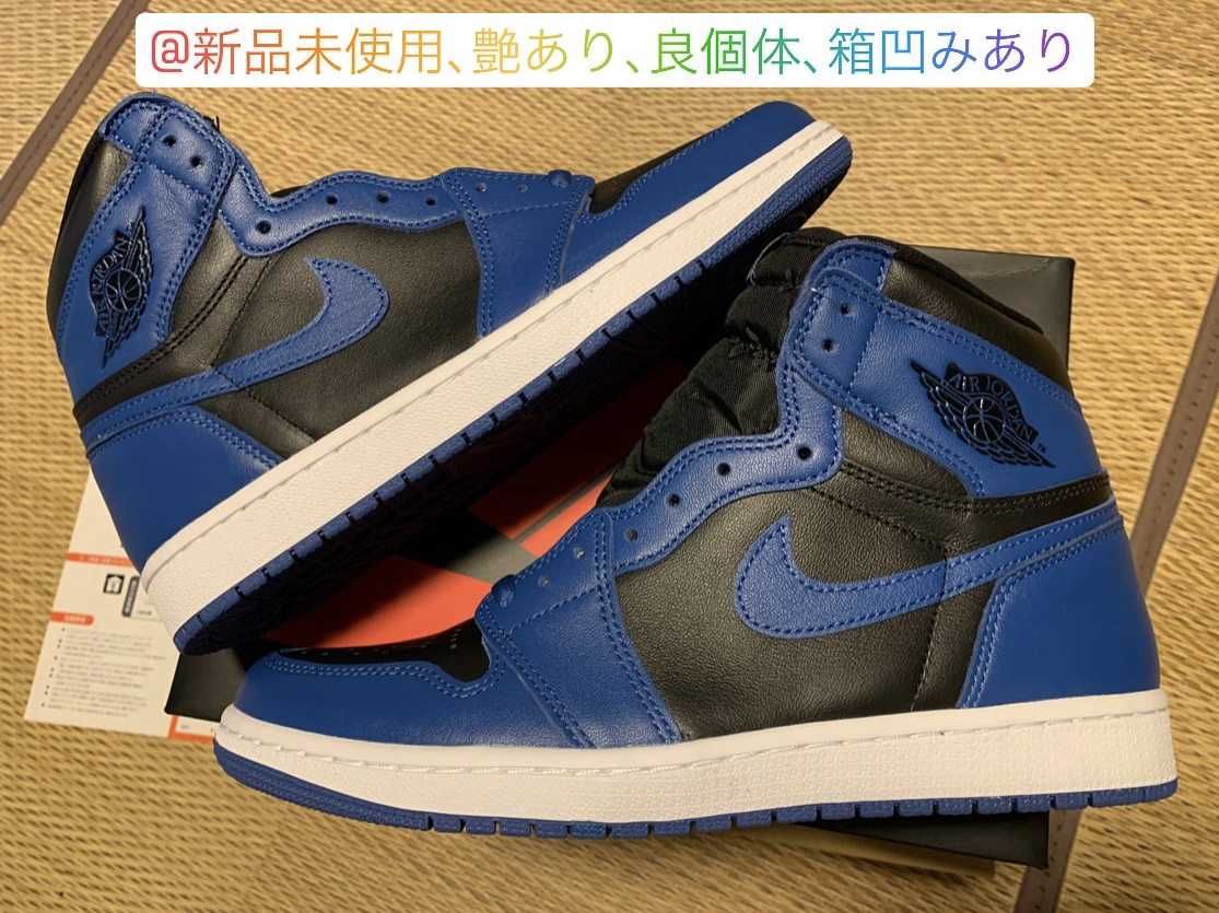 Nike Air Jordan 1 Retro High OG "Dark Marina Blue"