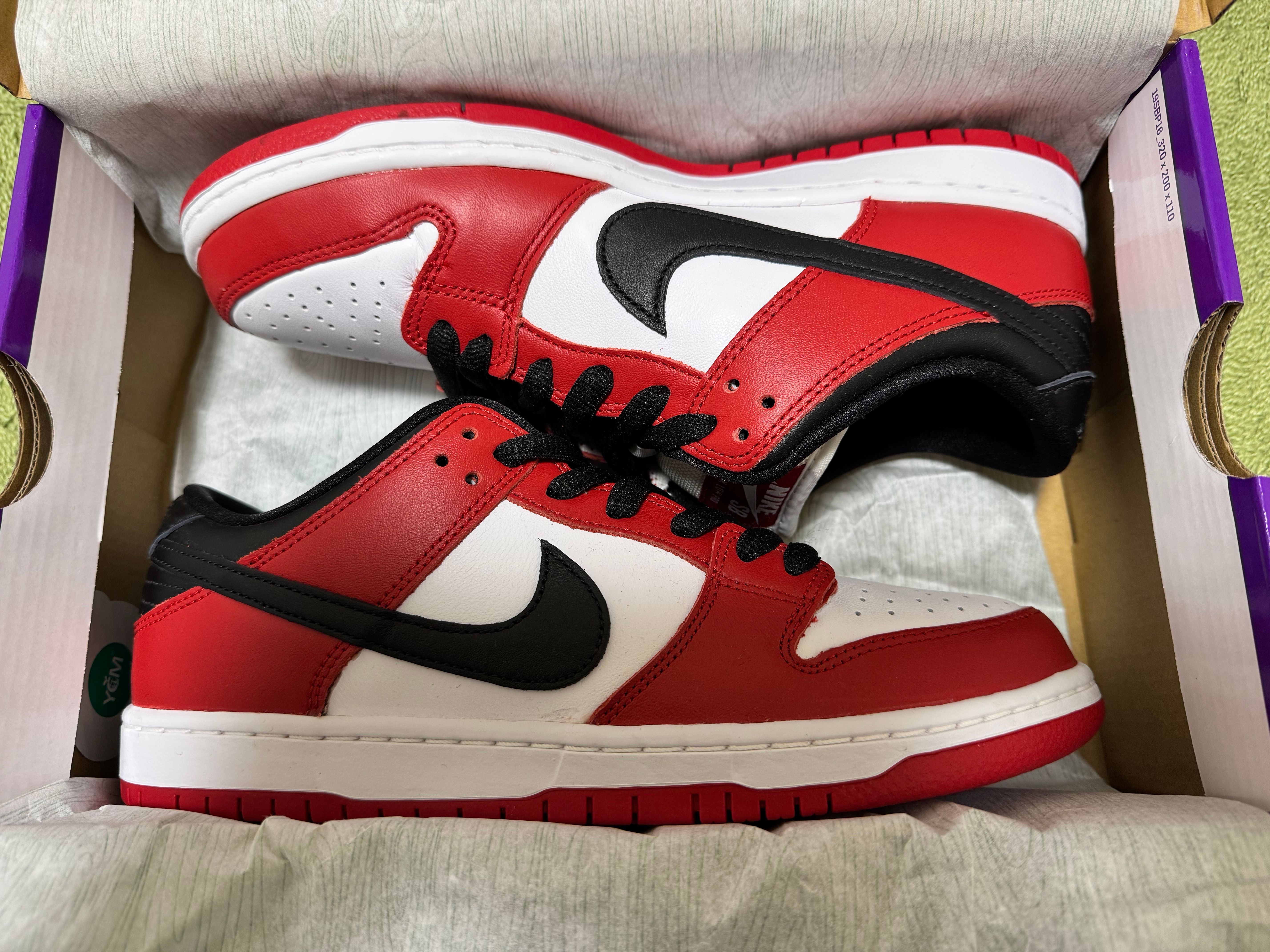 Nike SB Dunk Low Pro "J-Pack Chicago/Varsity Red and White"