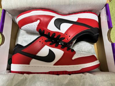 Nike SB Dunk Low Pro "J-Pack Chicago/Varsity Red and White"