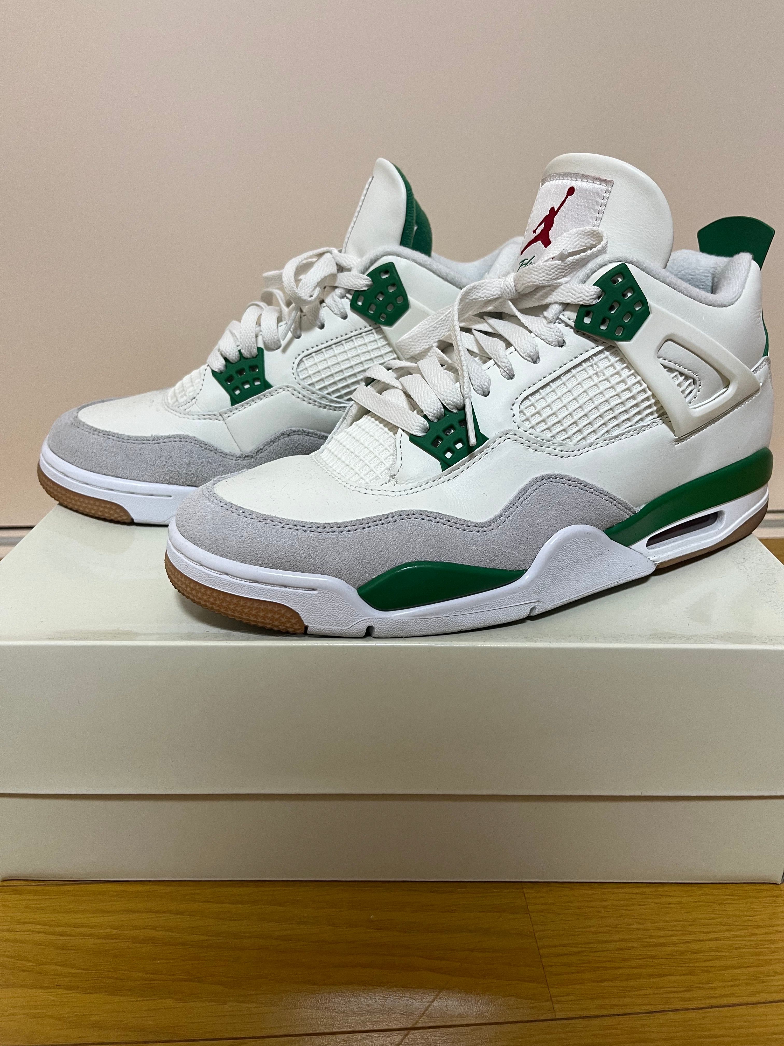 Nike SB × Air Jordan 4 Retro SP "Pine Green"