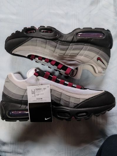 Nike Air Max 95 "Pearl Grey/Dark Beetroot"
