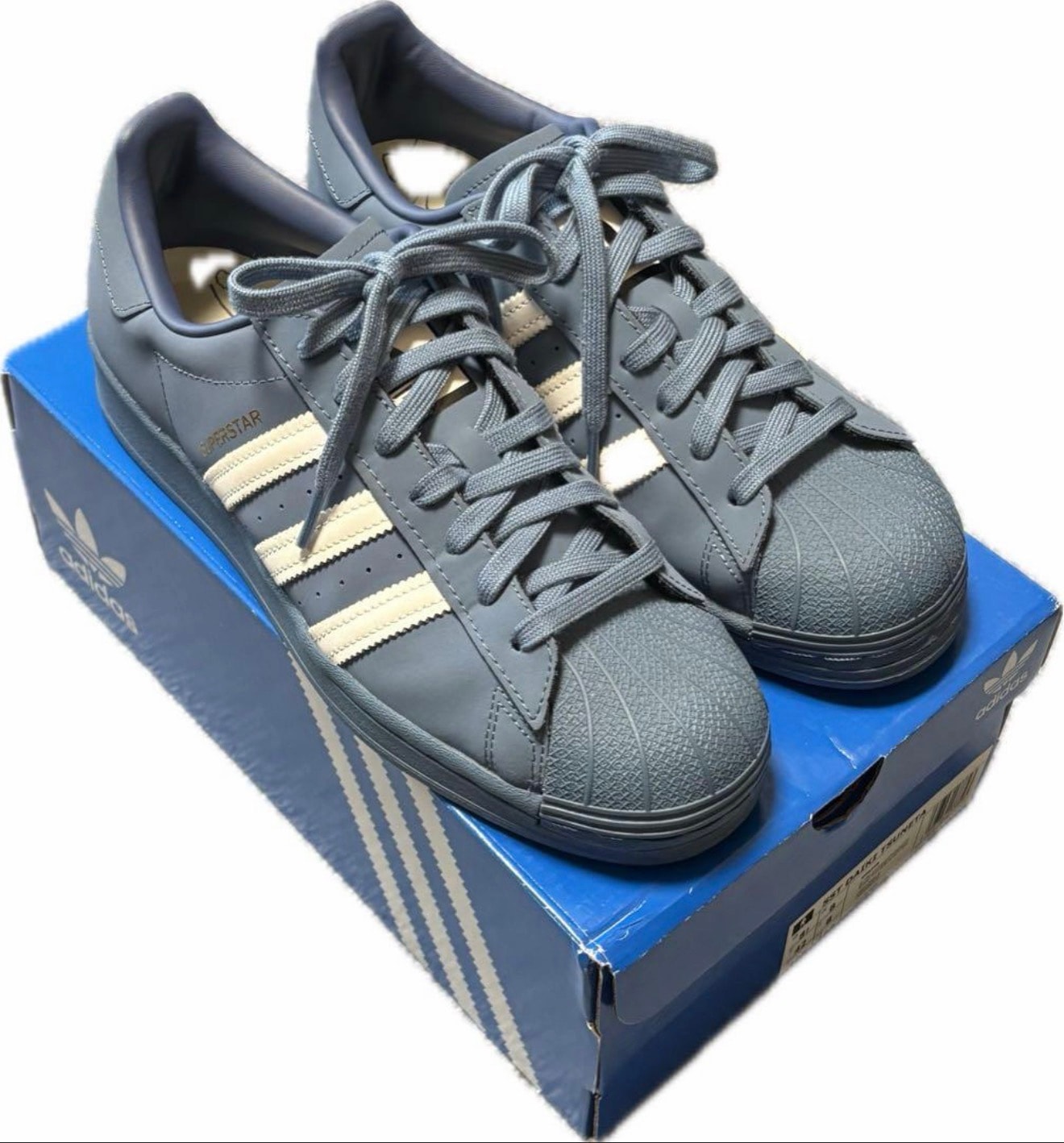 King Gnu Daiki Tsuneta × atmos × adidas Superstar "Blue"
