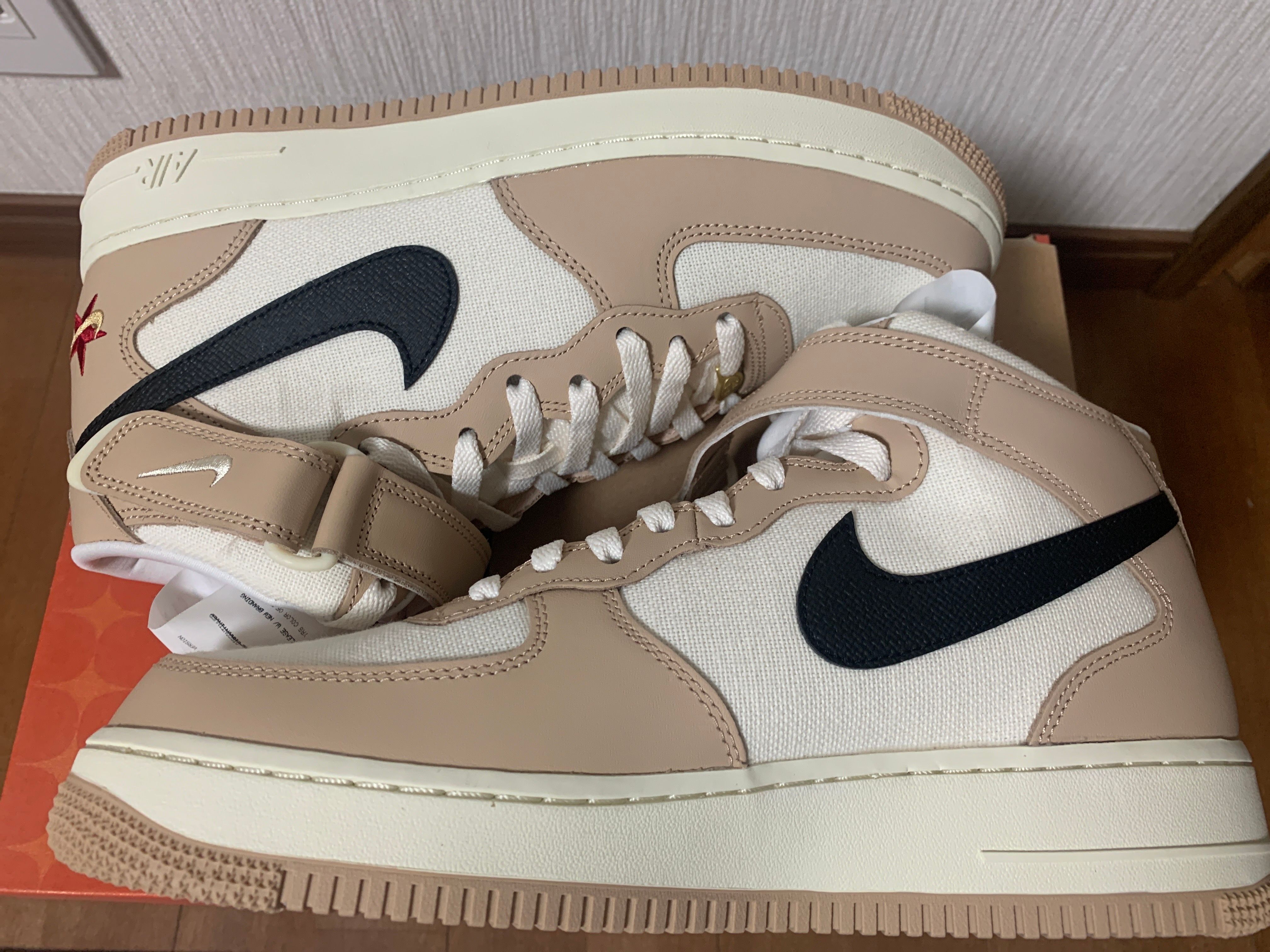 Nike Air Force 1 Mid "Pale Ivory and Shimmer/Izakaya"