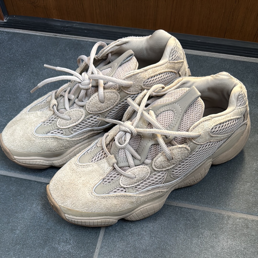 adidas YEEZY 500 "Taupe Light"