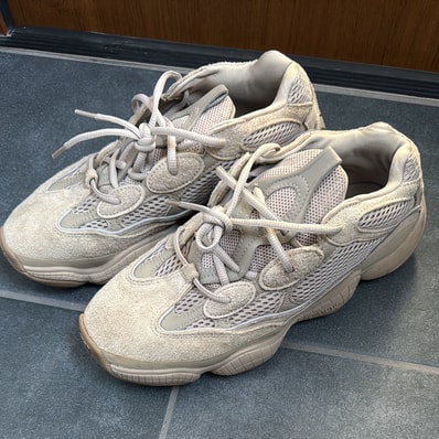 adidas YEEZY 500 "Taupe Light"