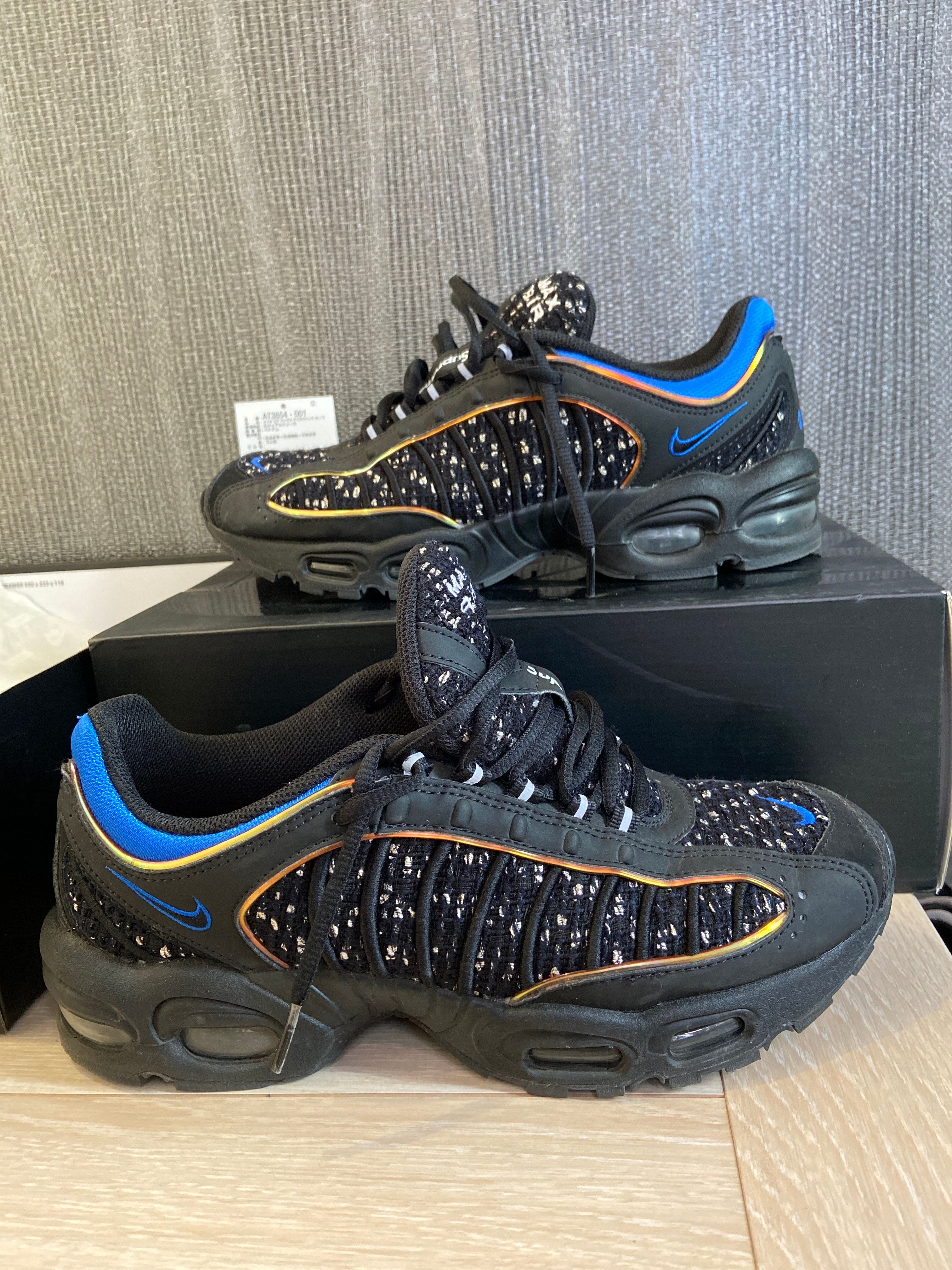 Supreme × Nike Air Max Tailwind 4 "Black"