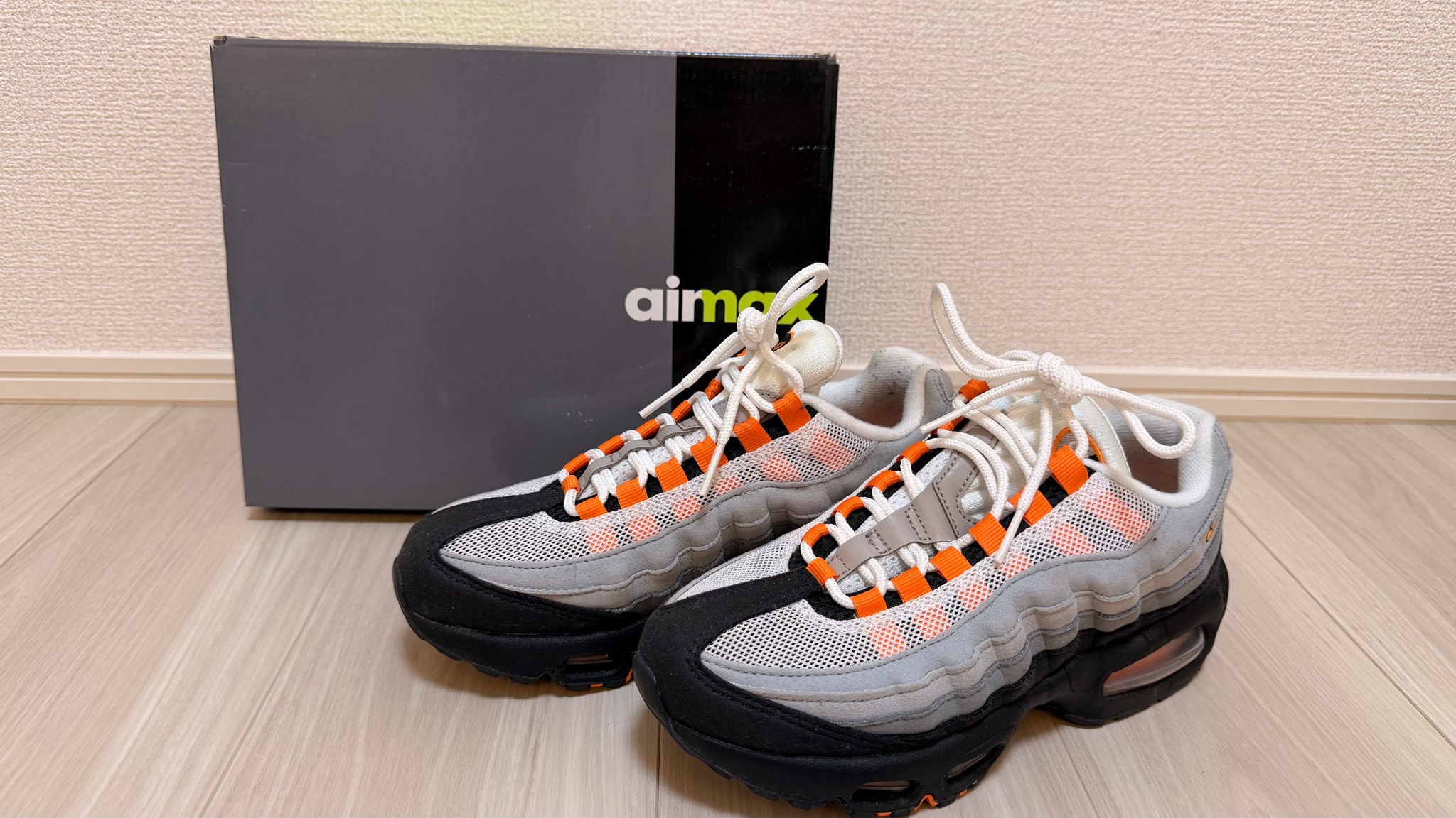 Nike GS Air Max 95 "Bright Mandarin" (2025)