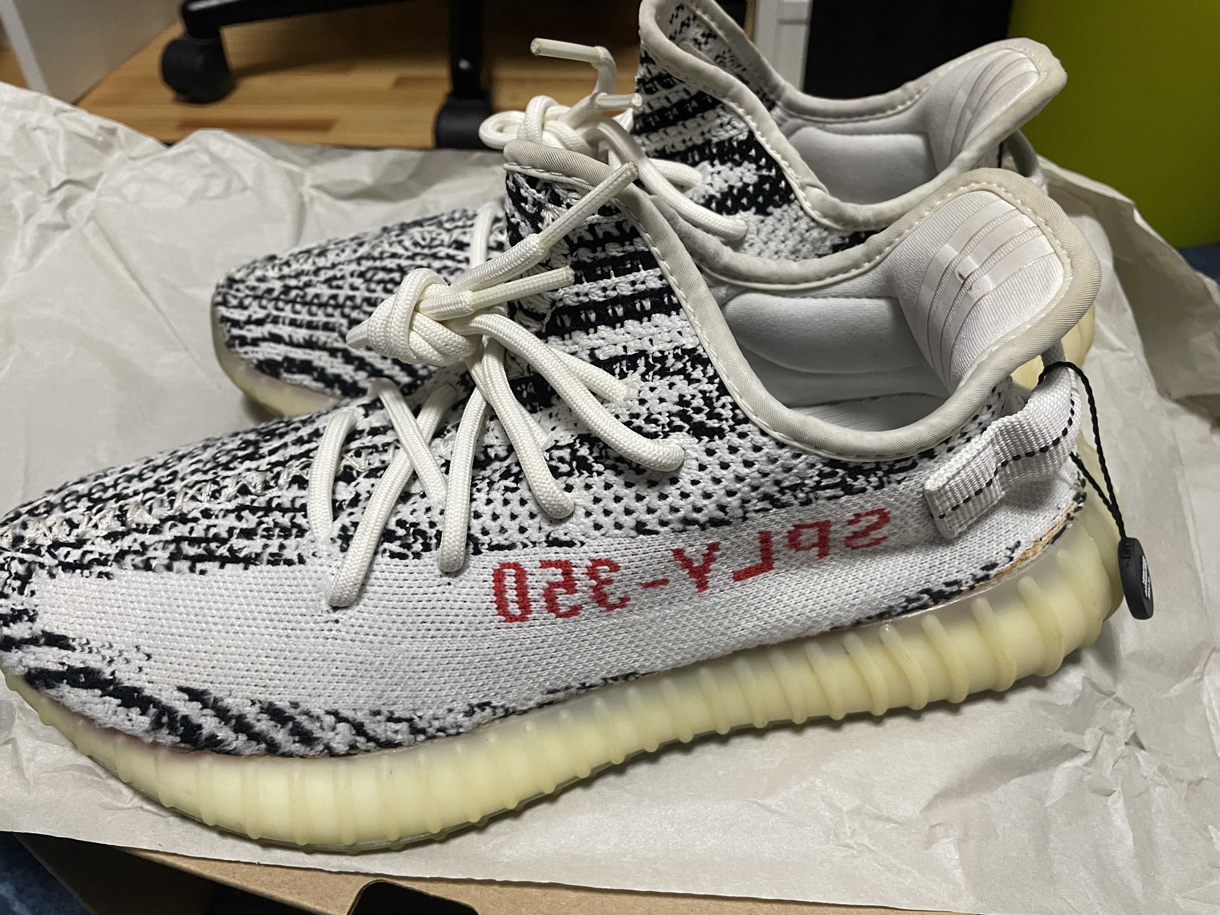 adidas YEEZY Boost 350 V2 "Zebra"