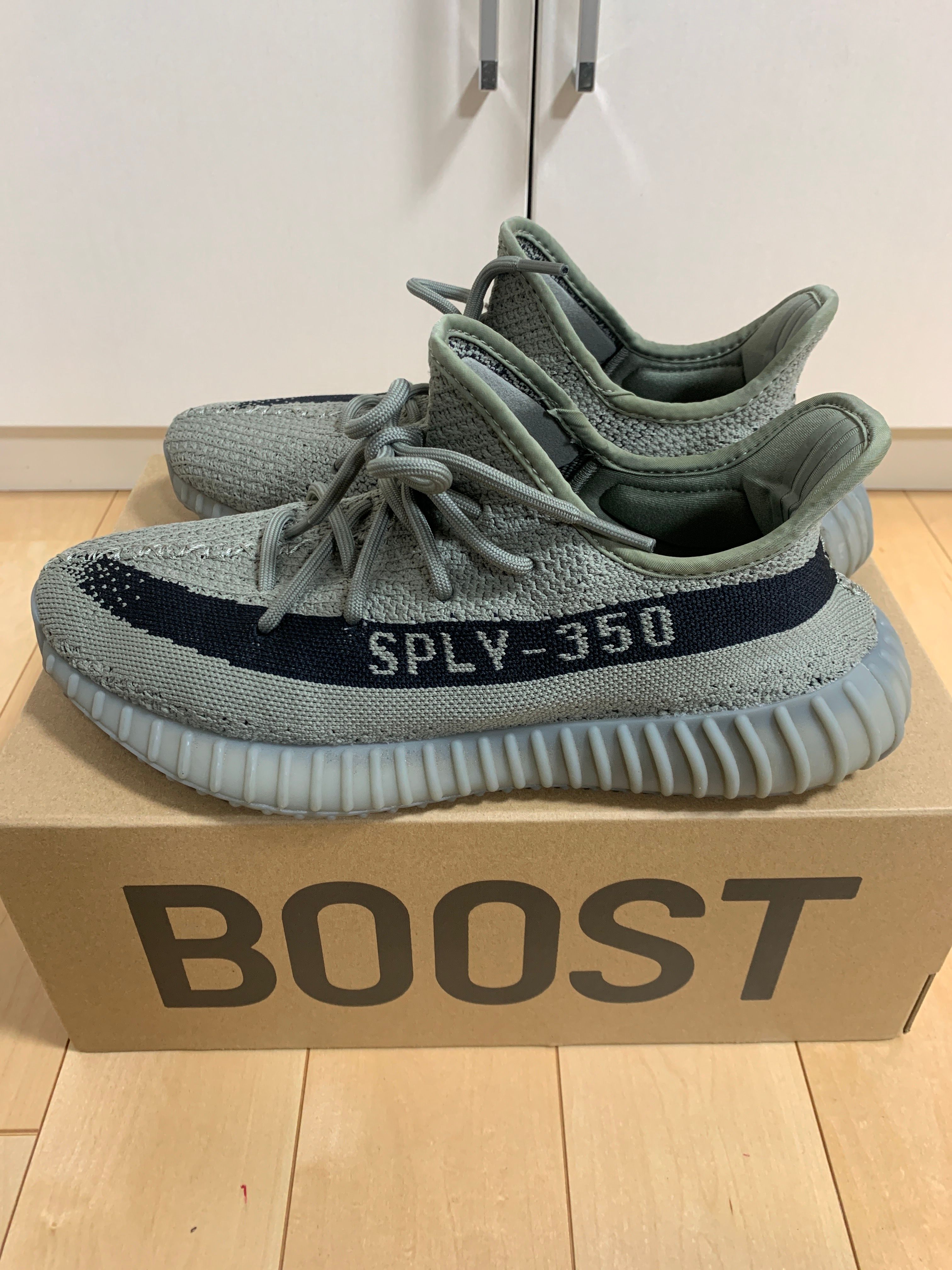 adidas YEEZY Boost 350V2 "Granite"