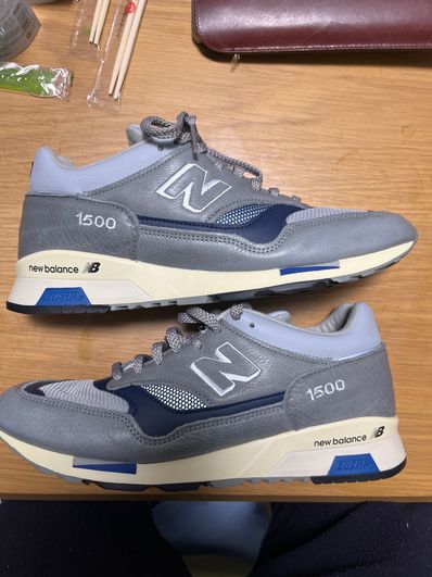 New Balance M1500UKF "Gray"