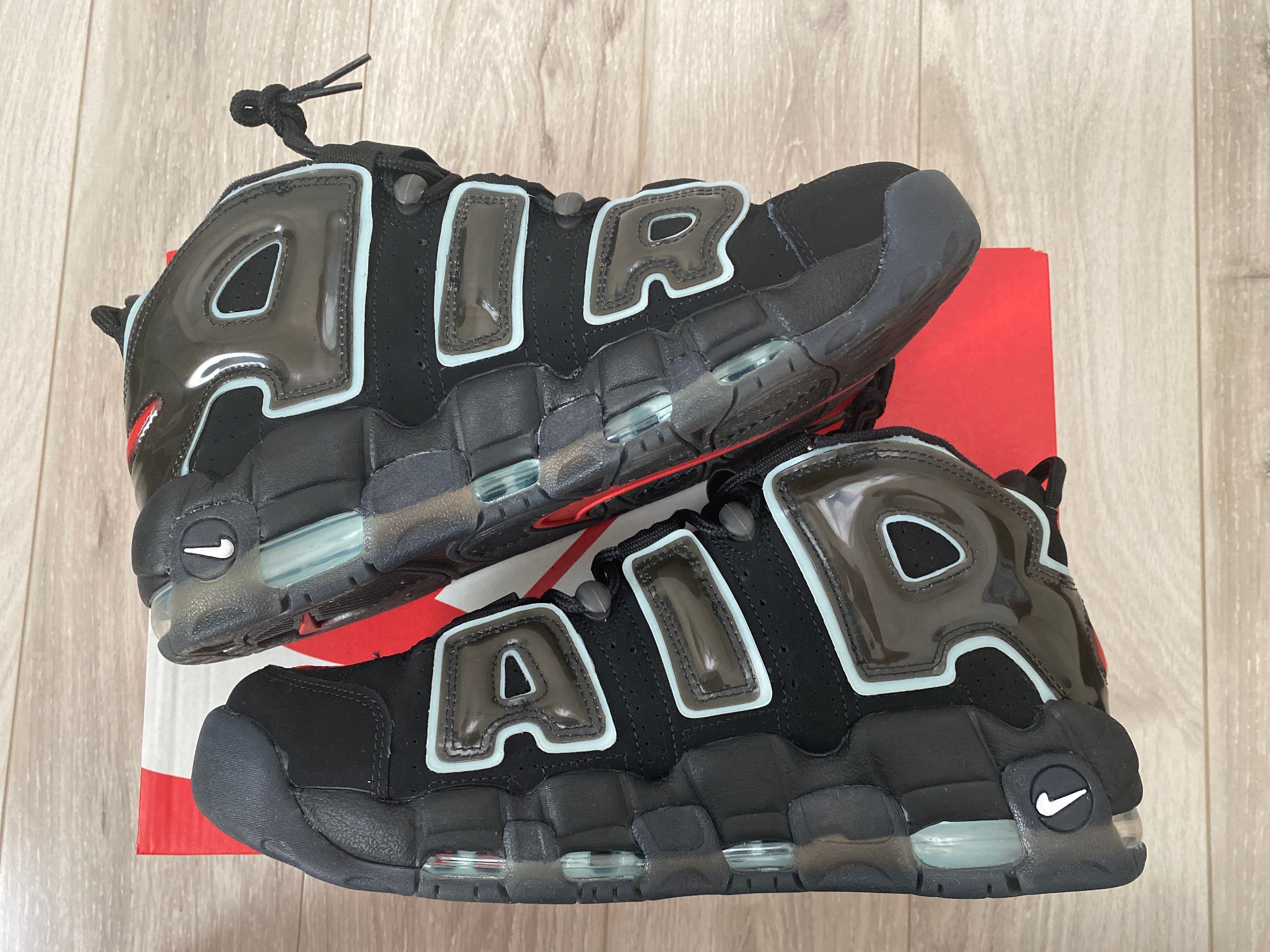 Nike Air More Uptempo "Made You Look"