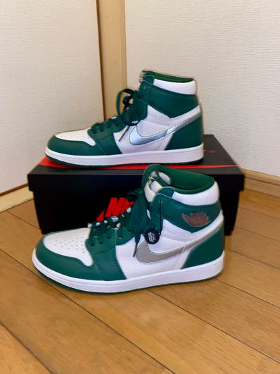 Nike Air Jordan 1 High Retro OG "Gorge Green"