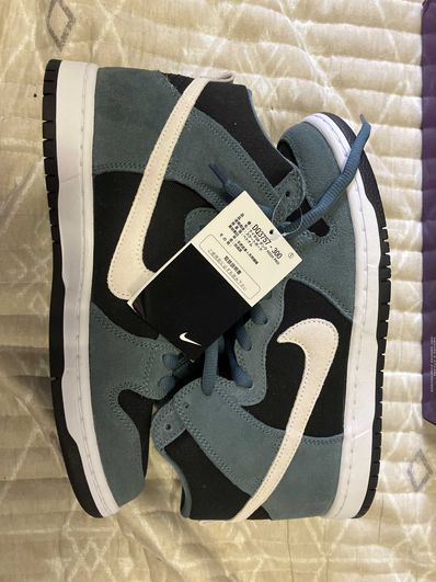 Nike SB Dunk High "Mineral Slate Suede"