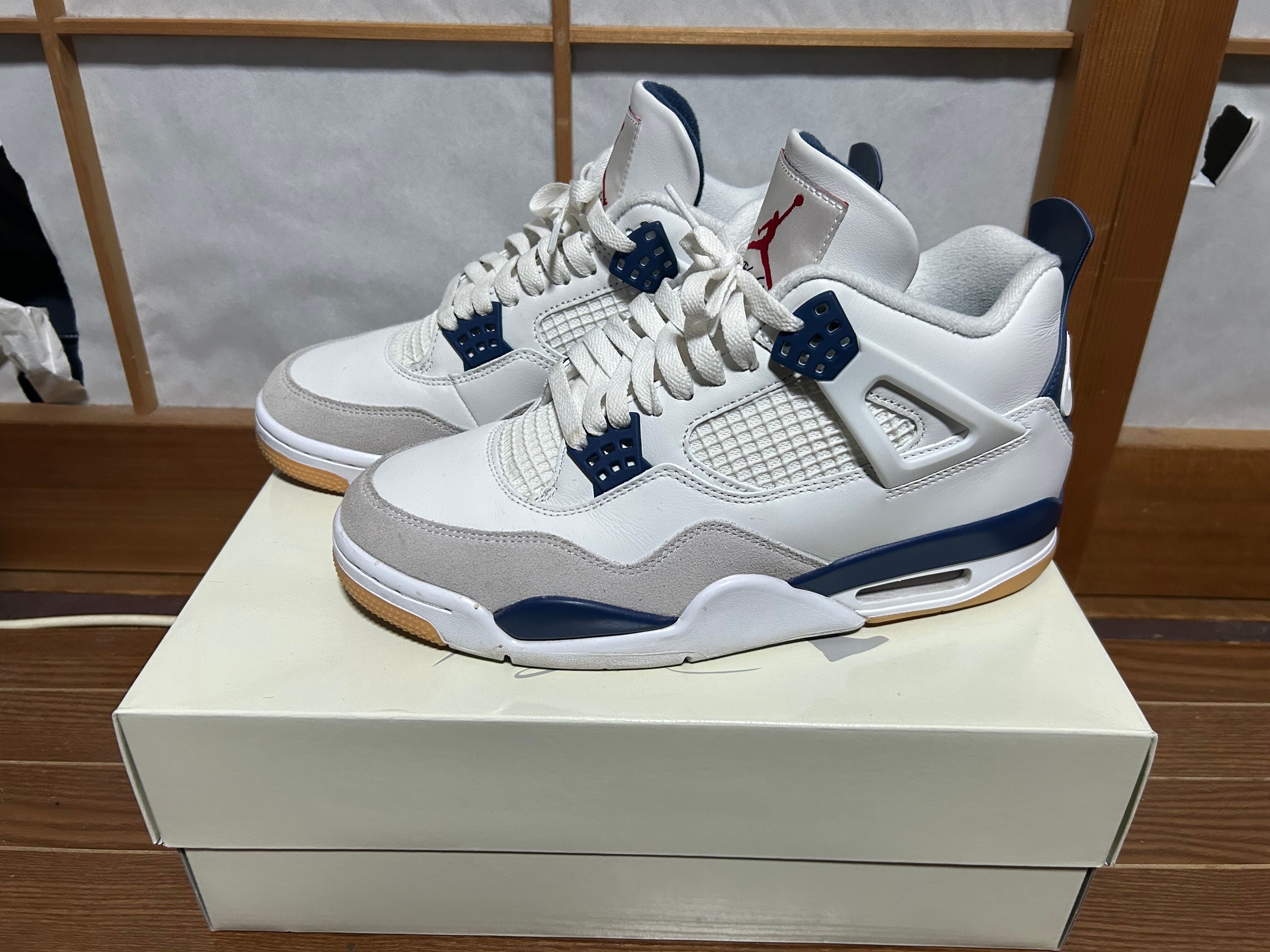 Nike SB Air Jordan 4 Retro SP "Summit White/Navy"