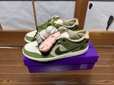 Yuto Horigome × Nike SB Dunk Low "Matcha"