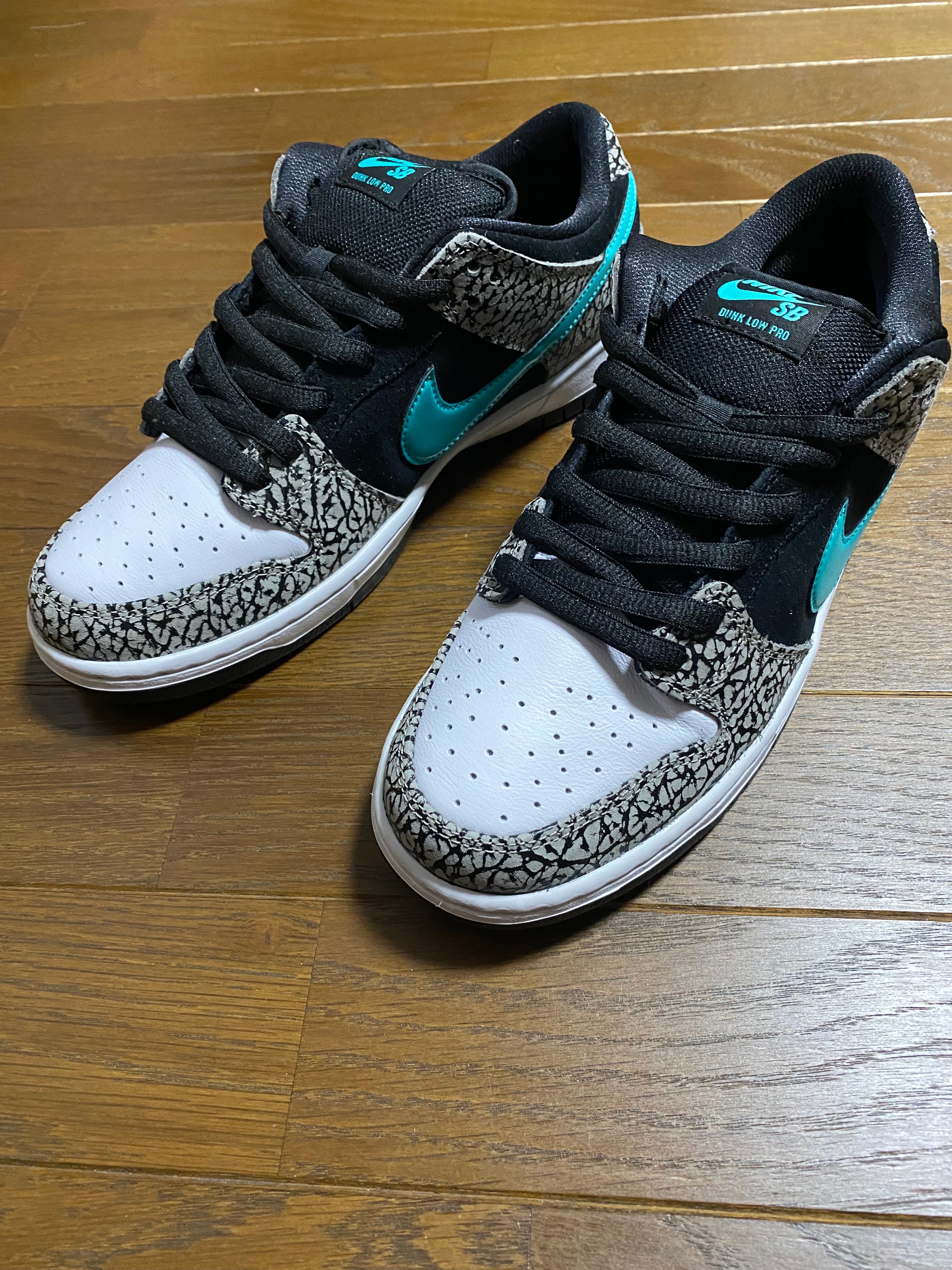 Nike SB Dunk Low "Elephant/Safari"