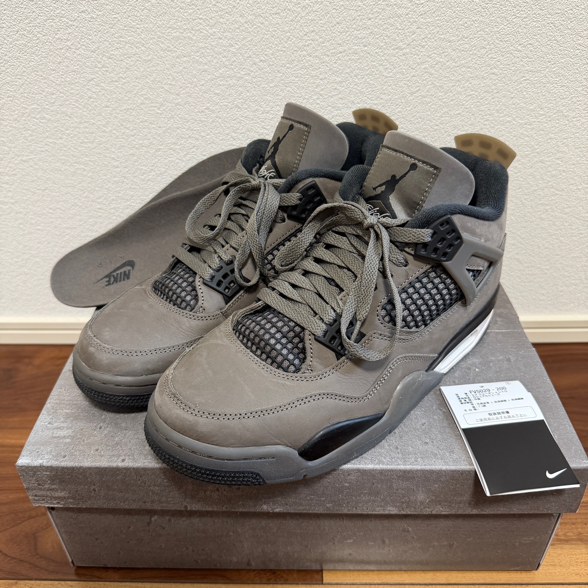 Nike Air Jordan 4 Retro "Cave Stone"