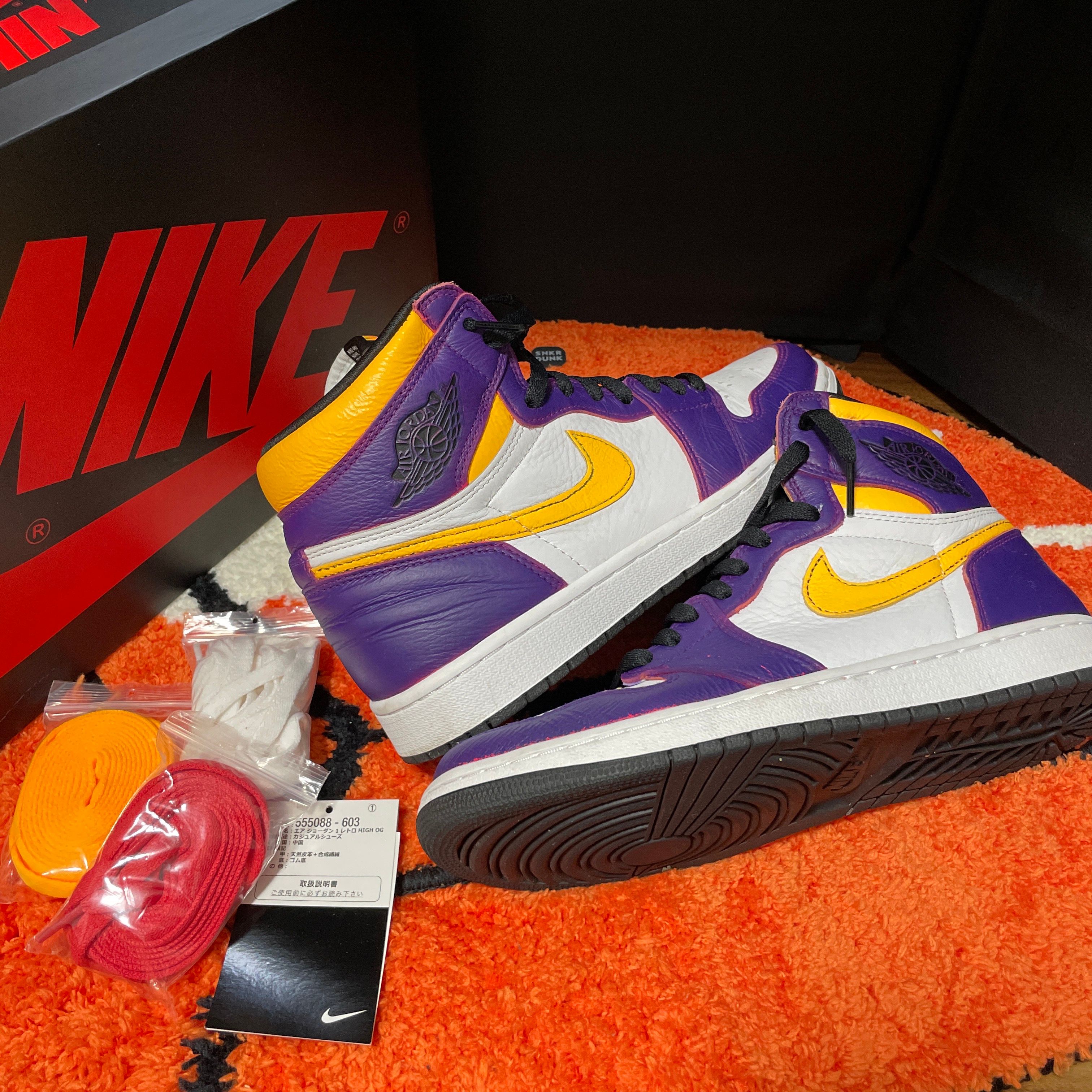 Nike Air Jordan 1 High OG "Light Fusion Red"