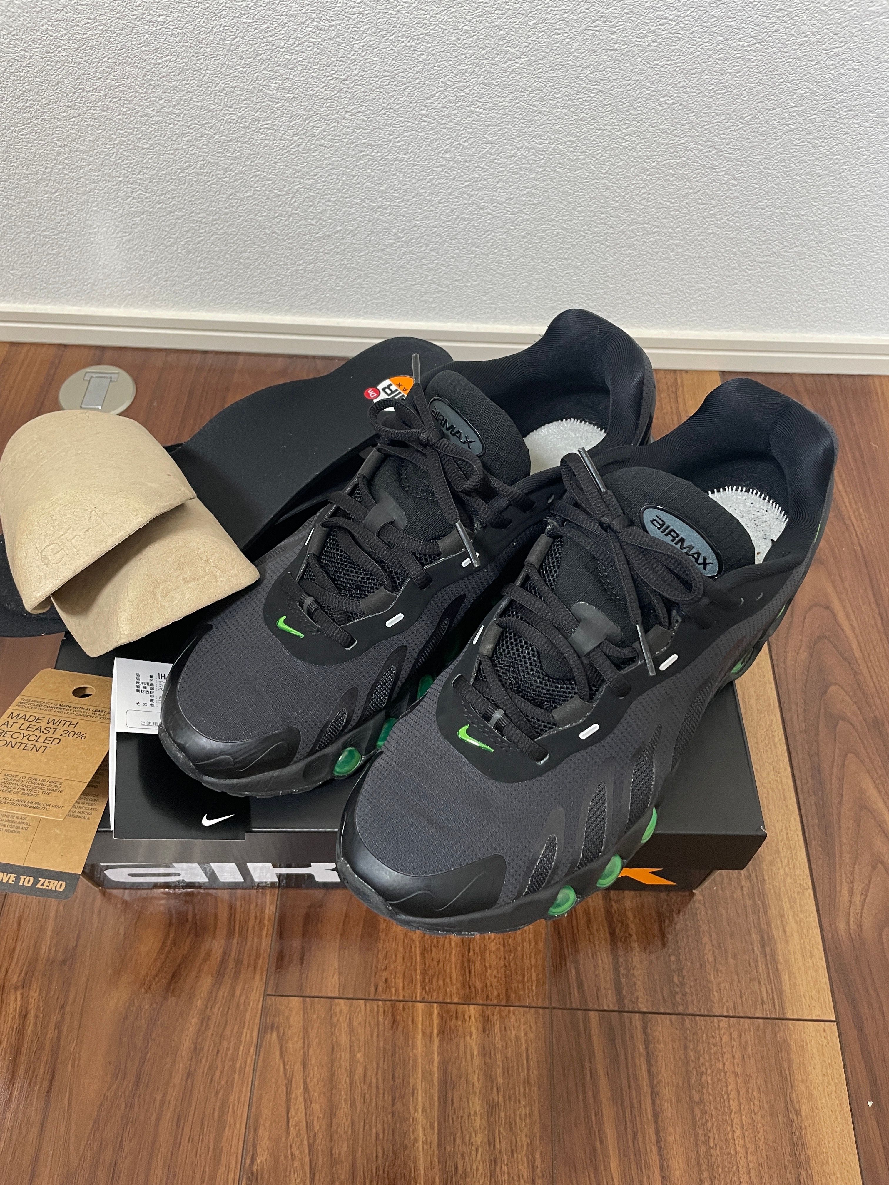 Nike Air Max DN8 "Black/Dark Smoke Grey/Black/Green Strike"