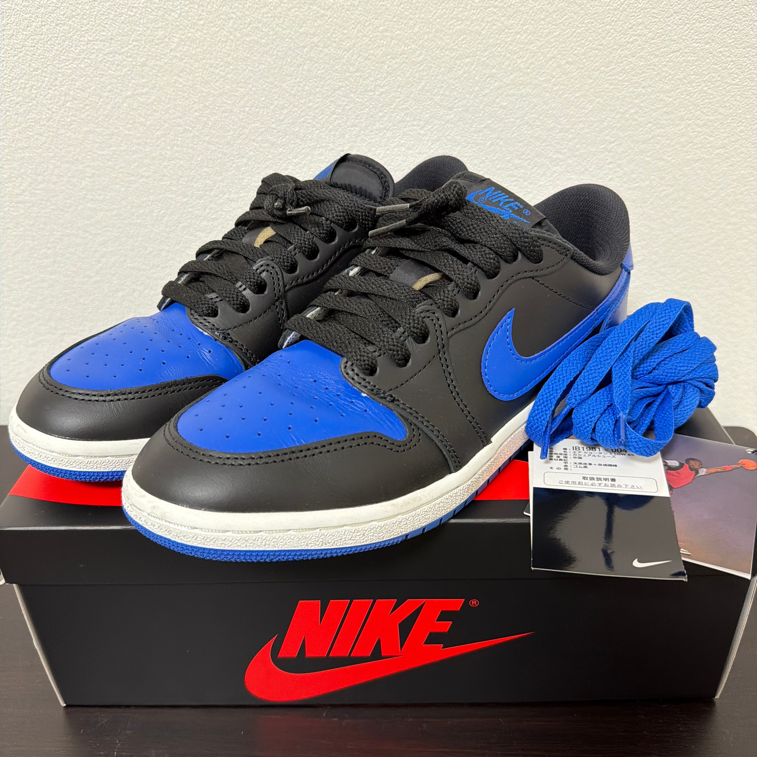 ナイキ エアジョーダン1 ロー '85 "ブラックアンドロイヤルブルー"