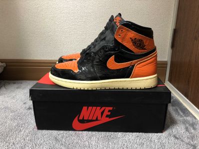 Nike Air Jordan 1 High "Shattered Backboard 3.0"