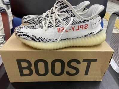 adidas YEEZY Boost 350 V2 "Zebra"