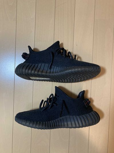 adidas YEEZY Boost 350 V2 "Core Black/Red" (2020)