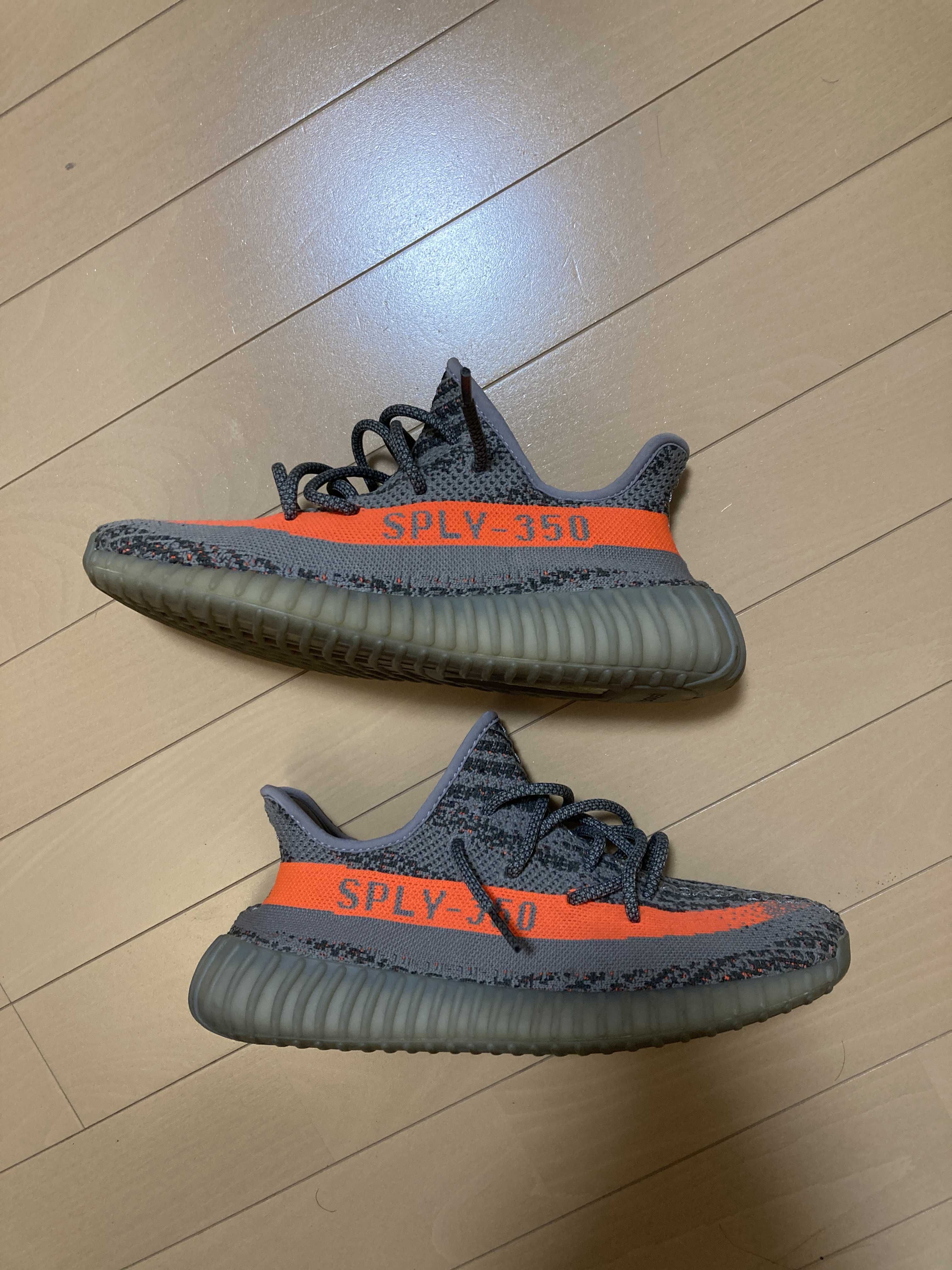 adidas YEEZY Boost 350 V2 "Beluga Reflective"