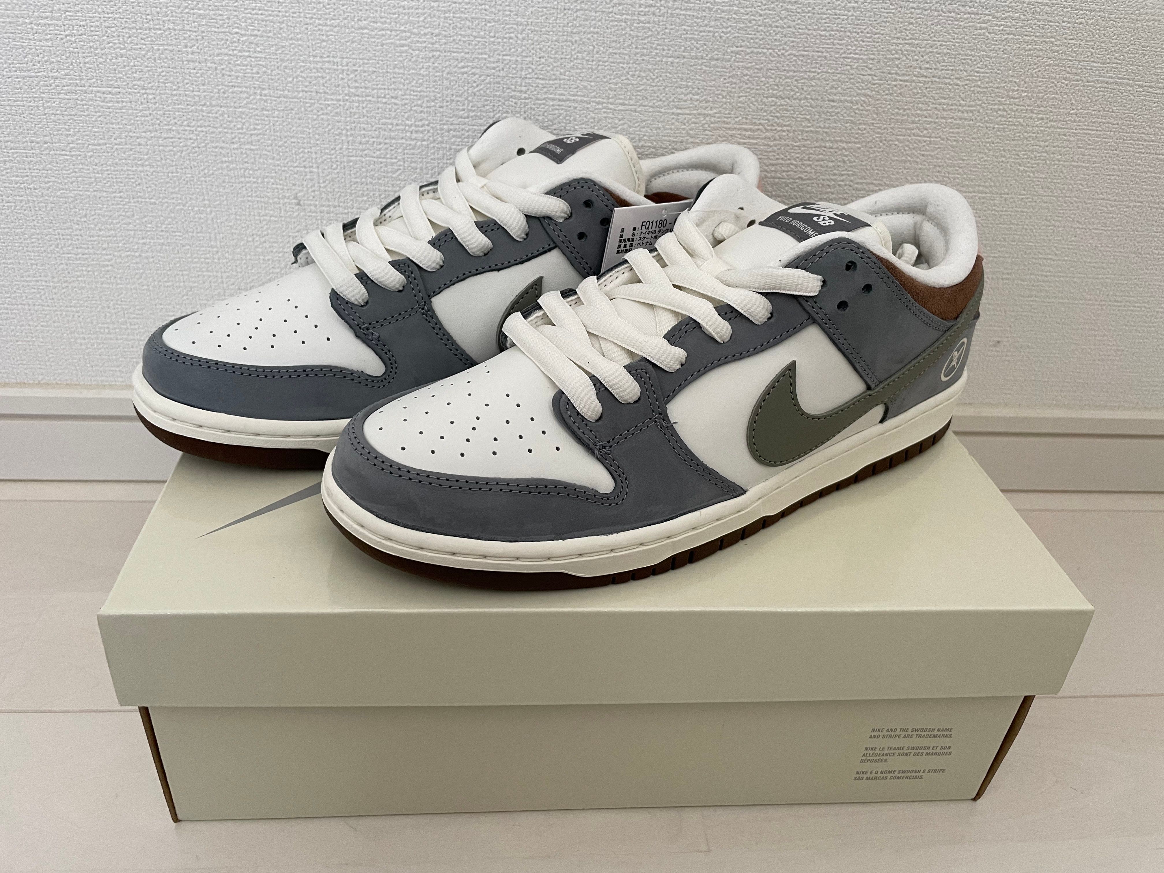堀米 雄斗(Yuto Horigome) × Nike SB Dunk Low Pro QS "Wolf Grey"