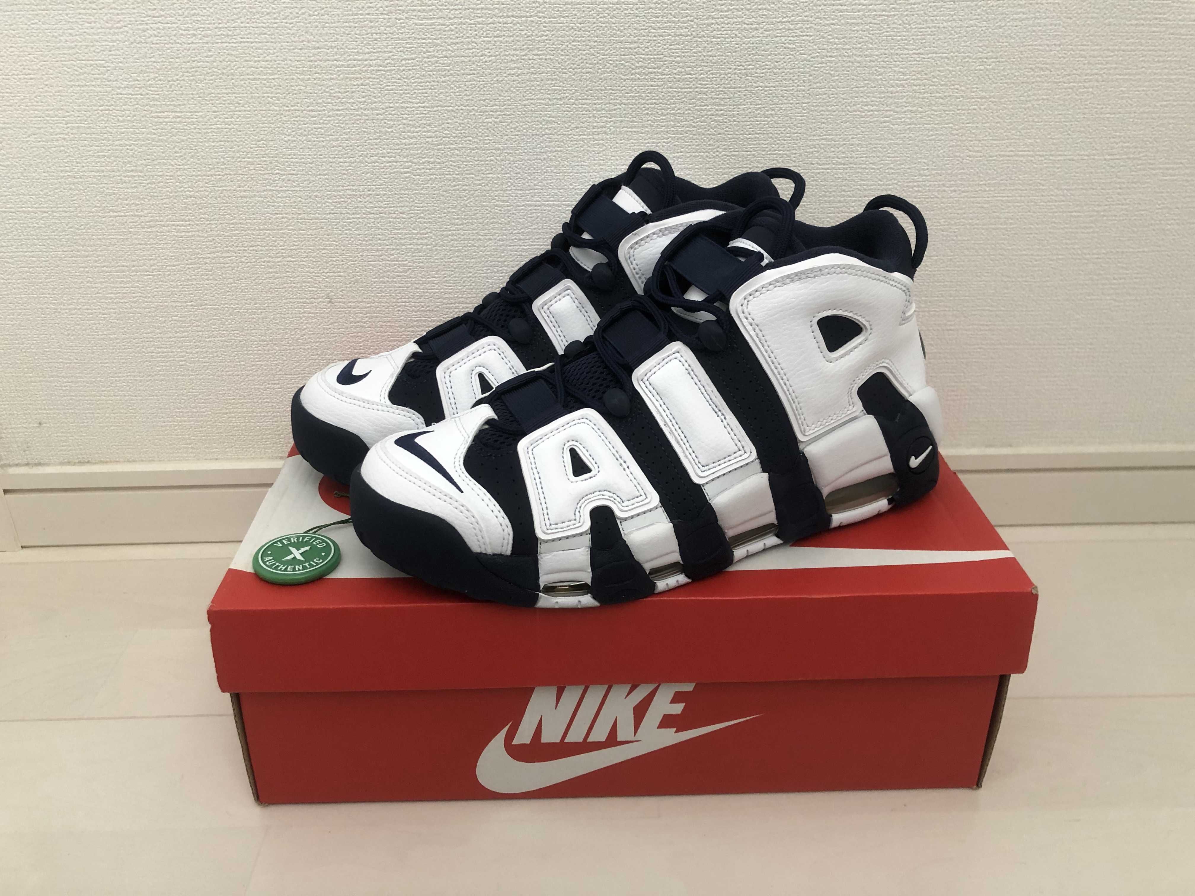 Nike Air More Uptempo "Olympic" (2020)
