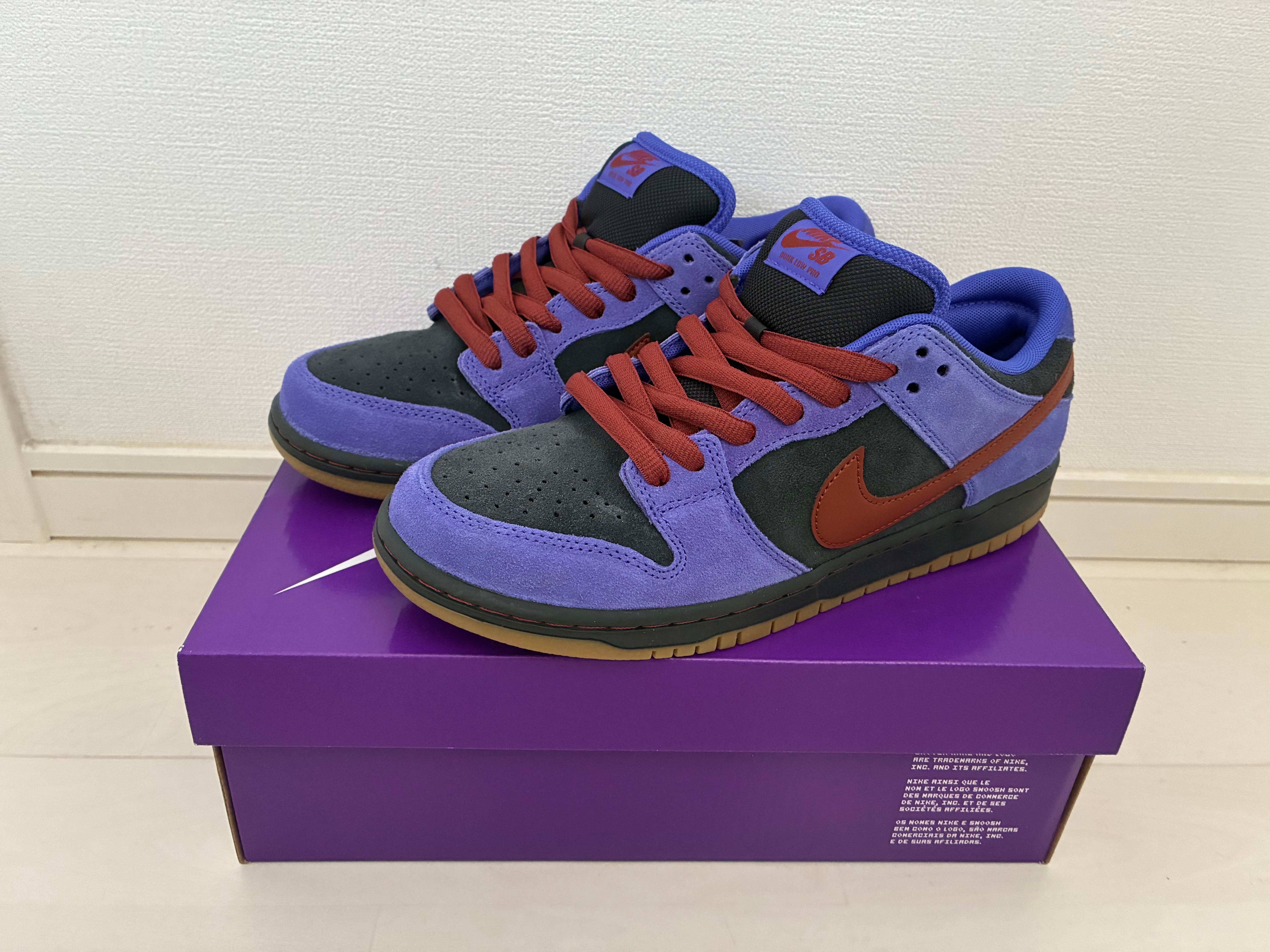 Nike SB Dunk Low Pro "Persian Violet/Cinnamon"