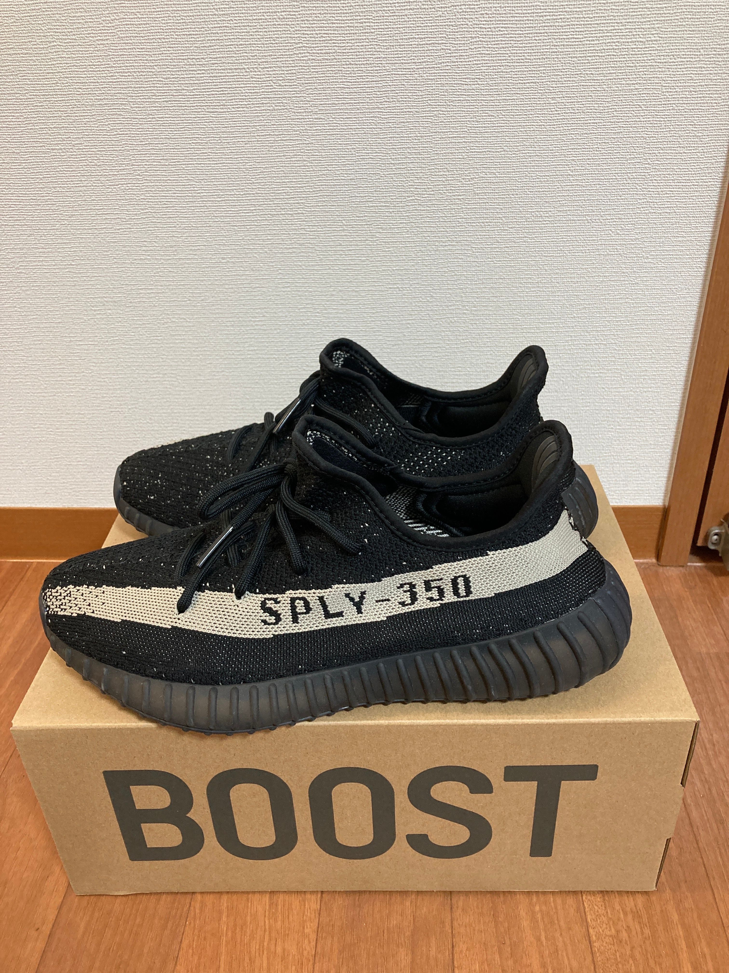 adidas YEEZY Boost 350 V2 "Oreo"
