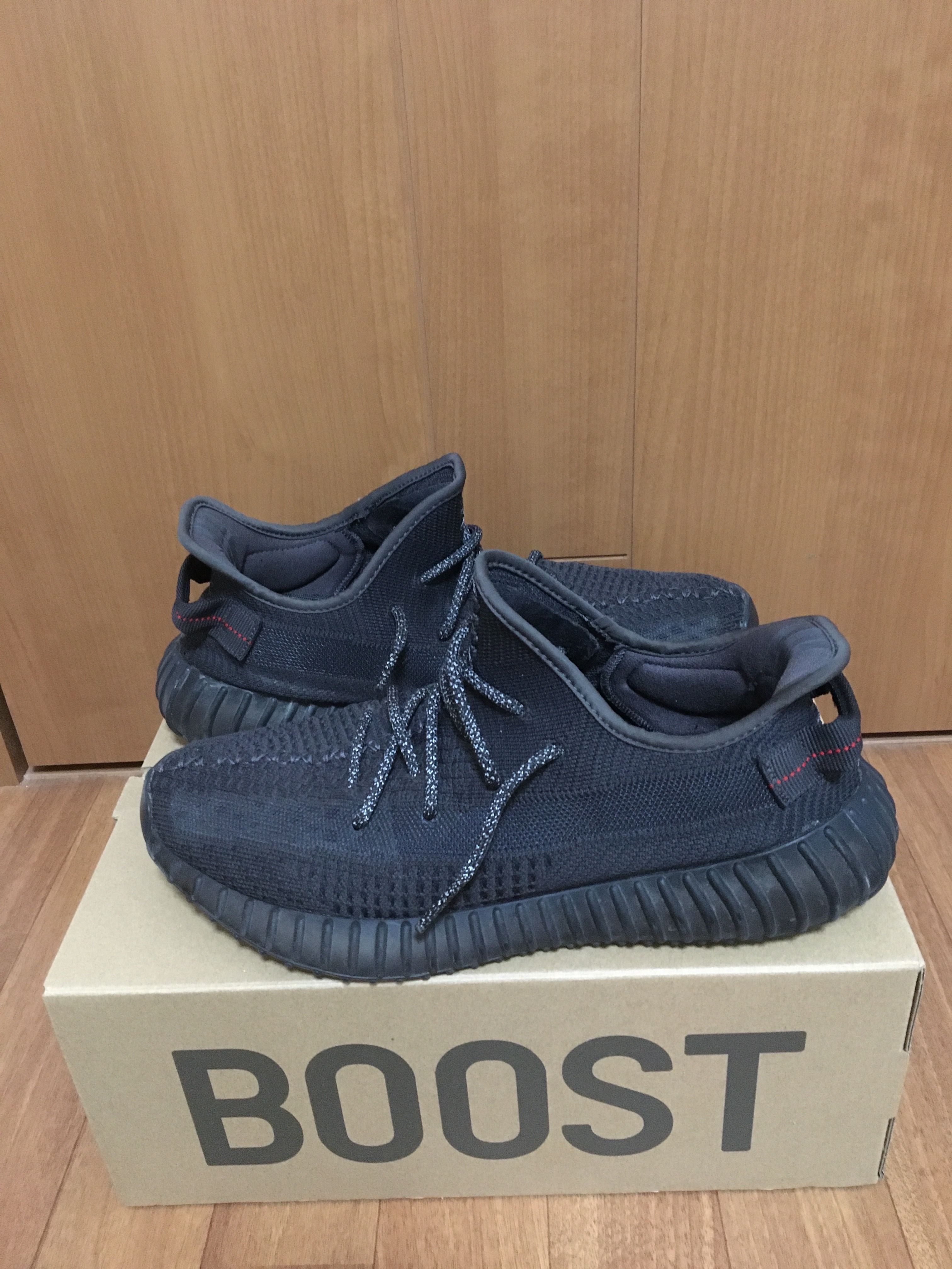 adidas YEEZY Boost 350 V2 "Black"