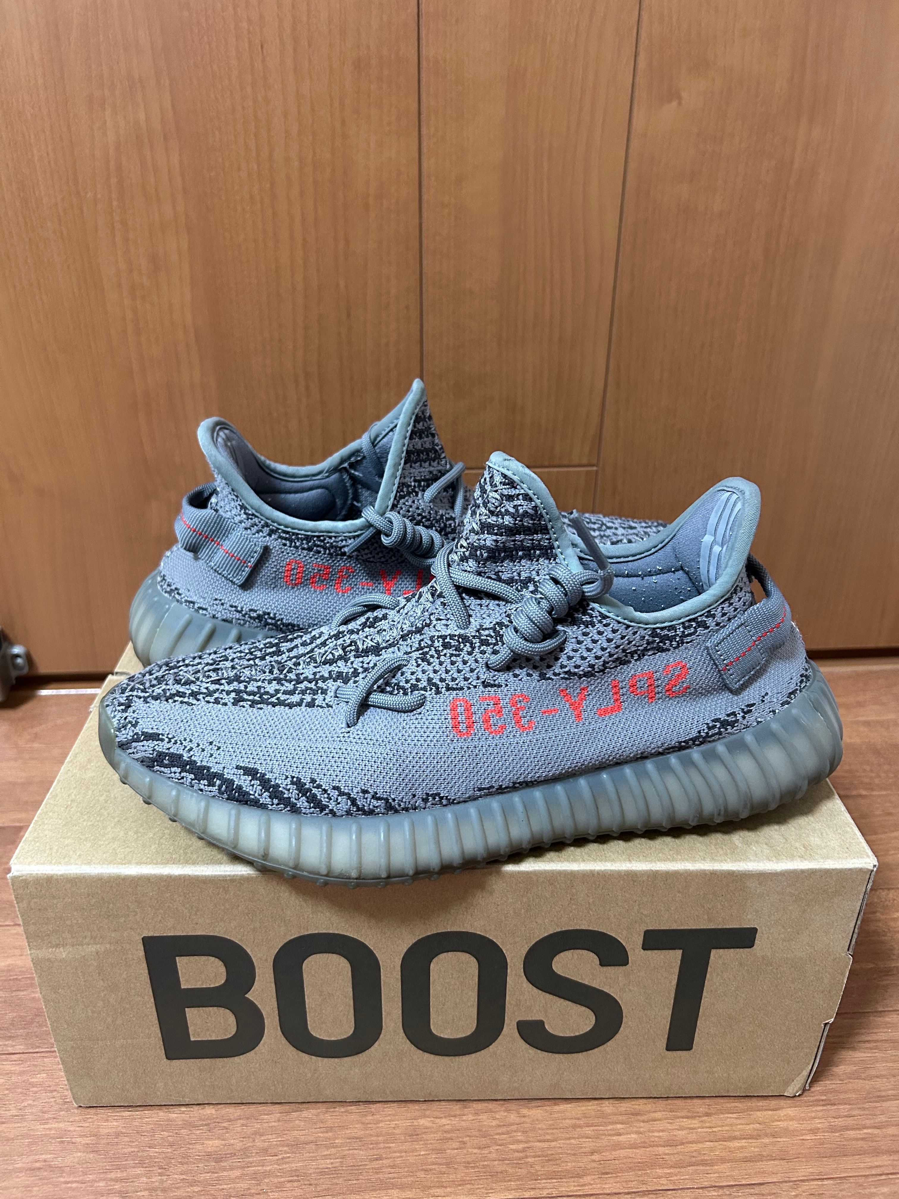 adidas Yeezy Boost 350 V2 "Grey/Bold Orange/DGH Solid Grey"