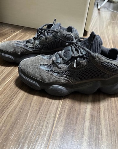 adidas YEEZY 500 "Utility Black"