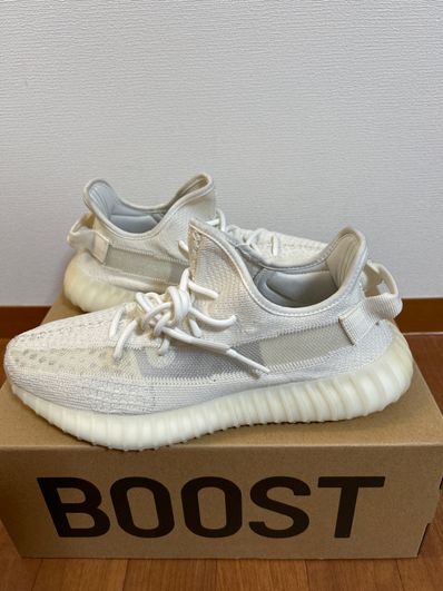 adidas YEEZY Boost 350V2 "Bone"