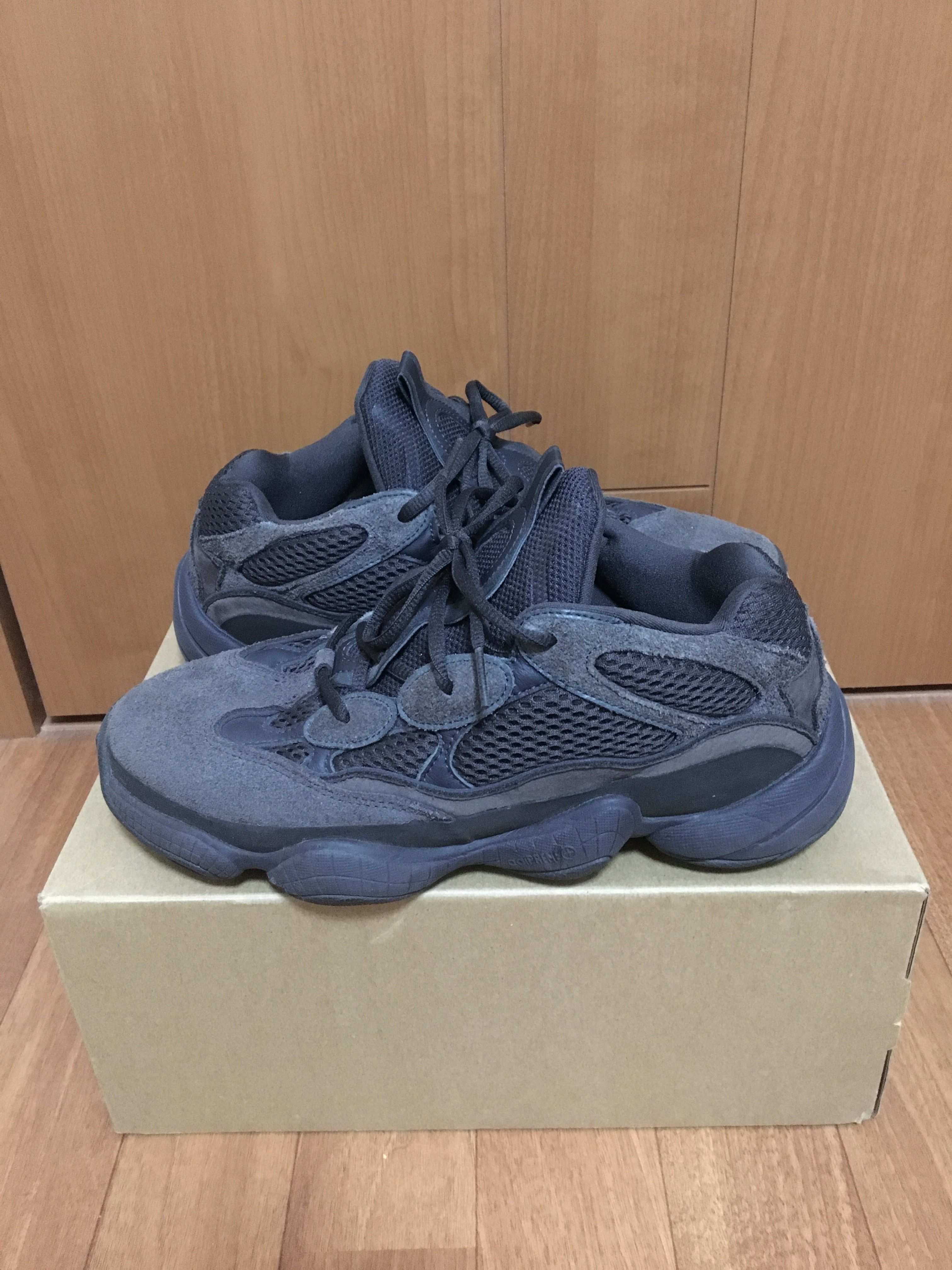 adidas YEEZY 500 "Utility Black"