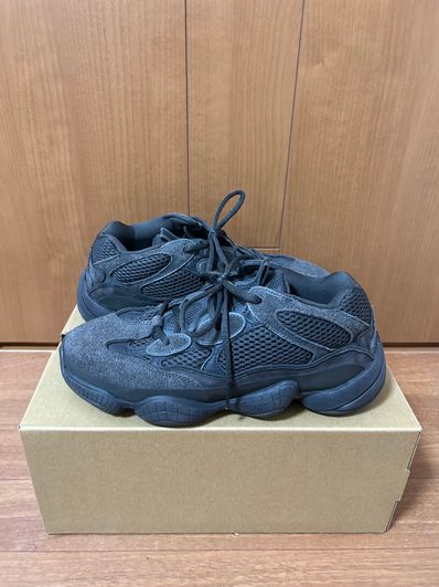 adidas YEEZY 500 "Utility Black"