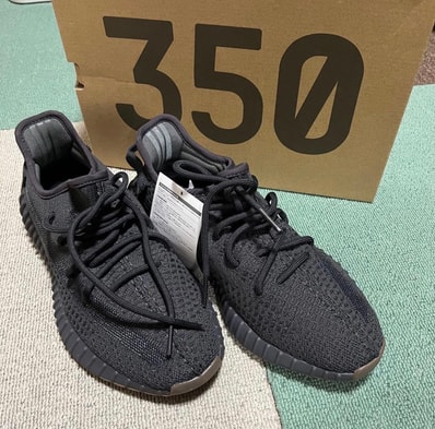 adidas YEEZY Boost 350 V2 "Cinder"