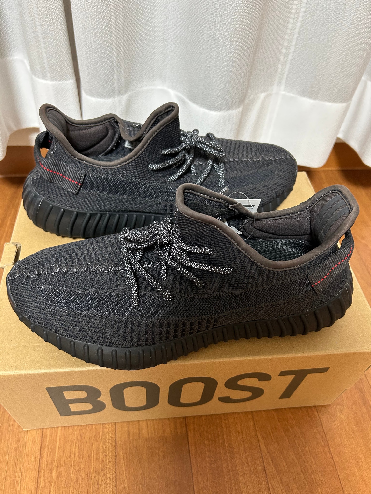 adidas YEEZY Boost 350 V2 "Black"